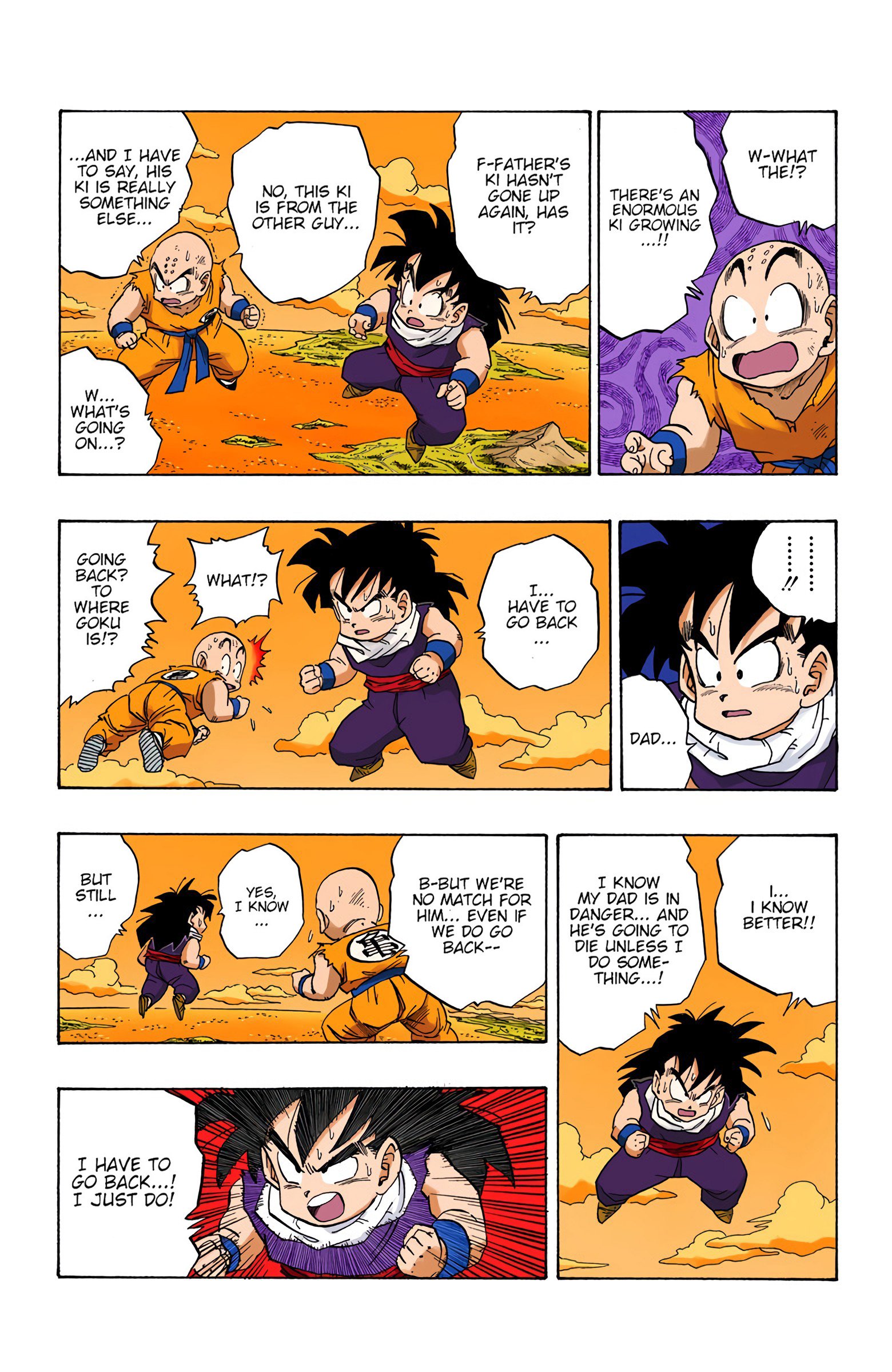 DBZ Saiyan Saga Colored Manga