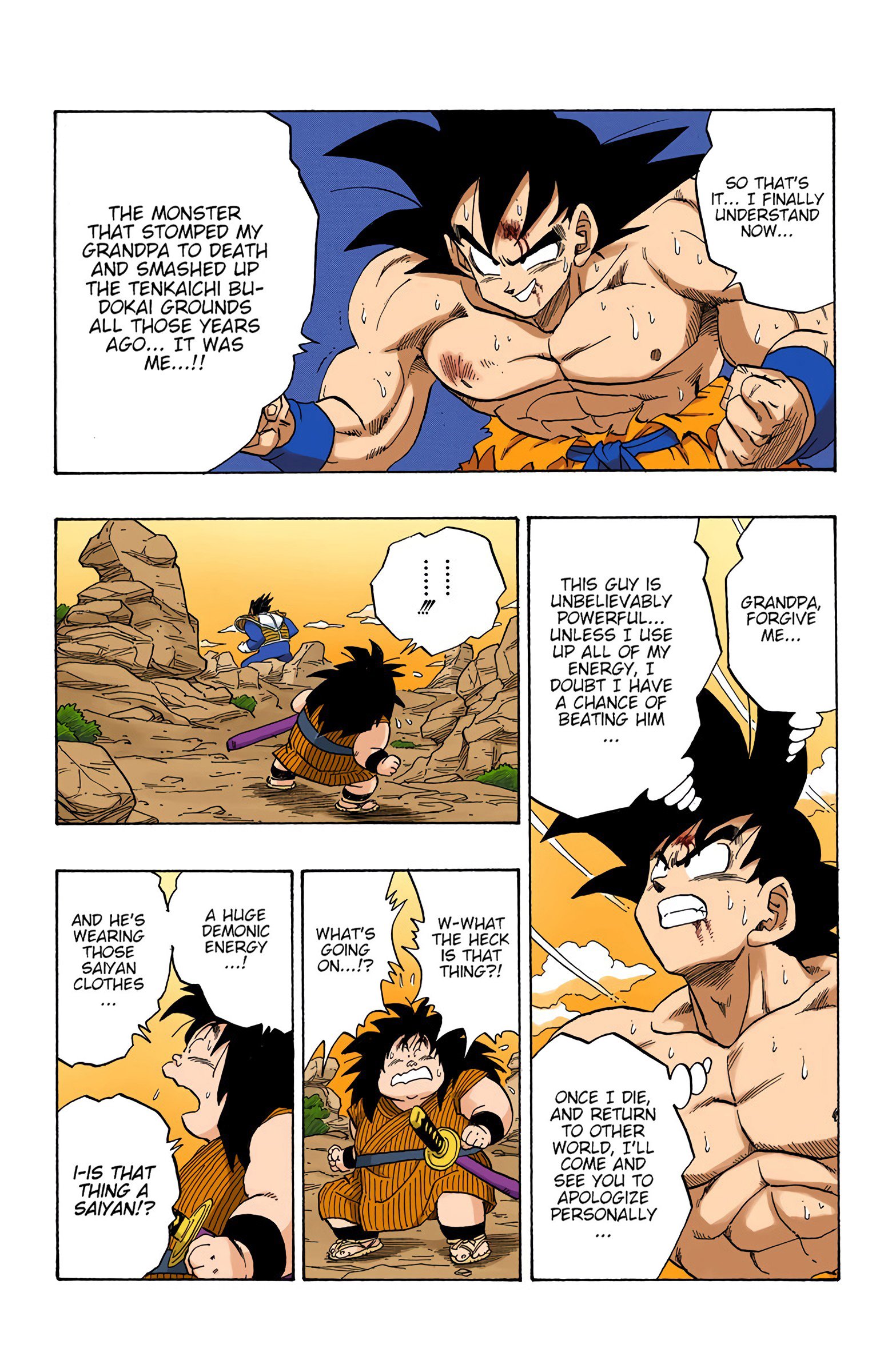 DBZ Saiyan Saga Colored Manga