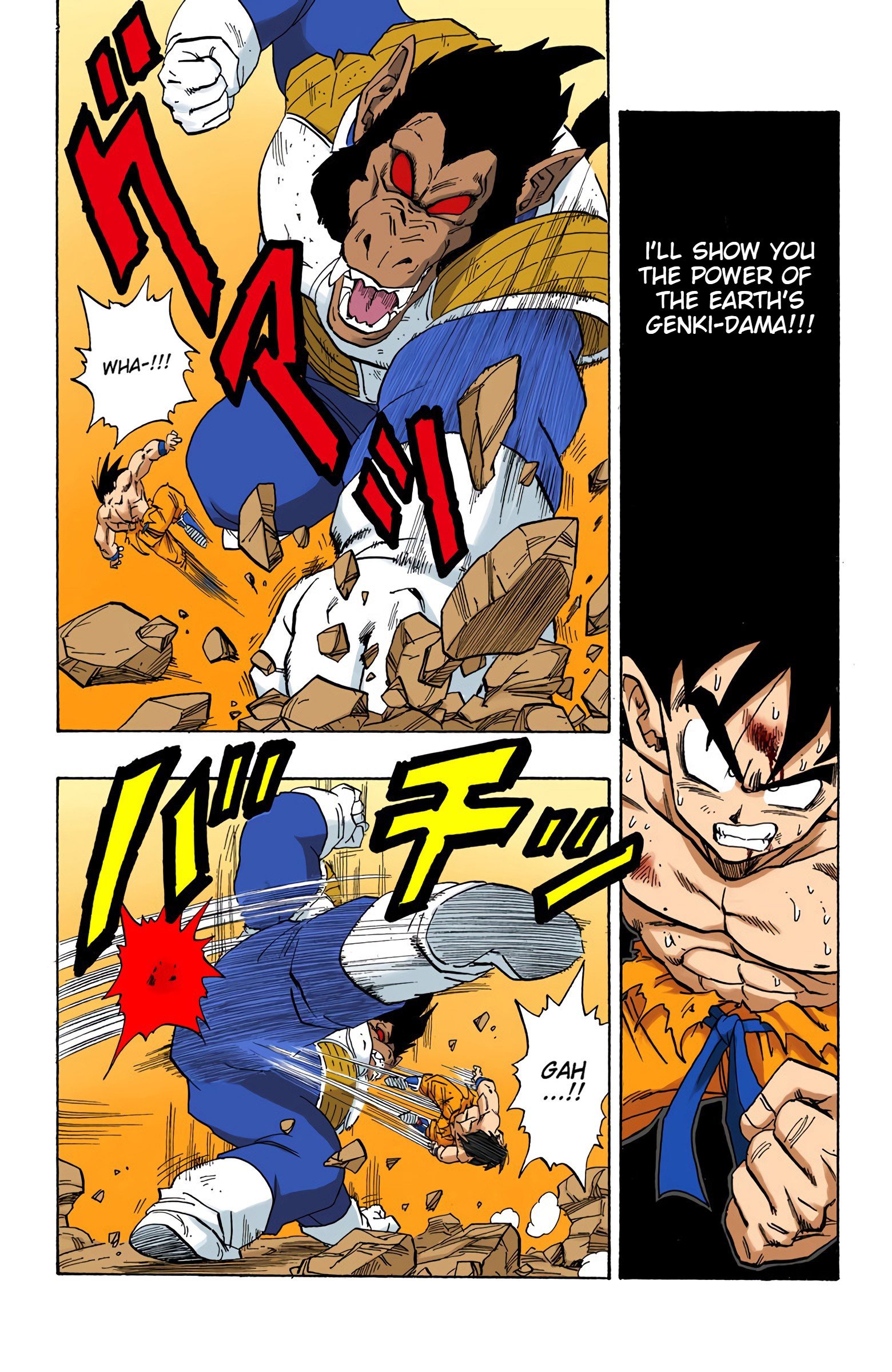 DBZ Saiyan Saga Colored Manga