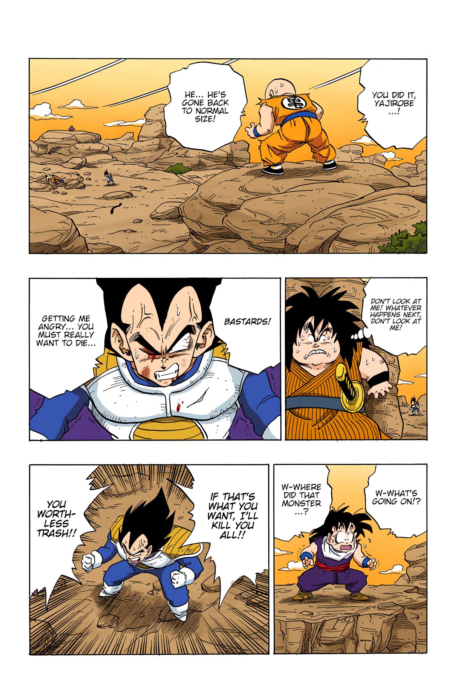 DBZ Saiyan Saga Colored Manga