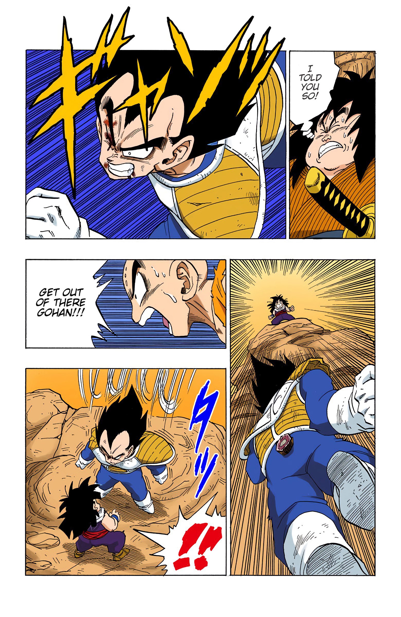 DBZ Saiyan Saga Colored Manga