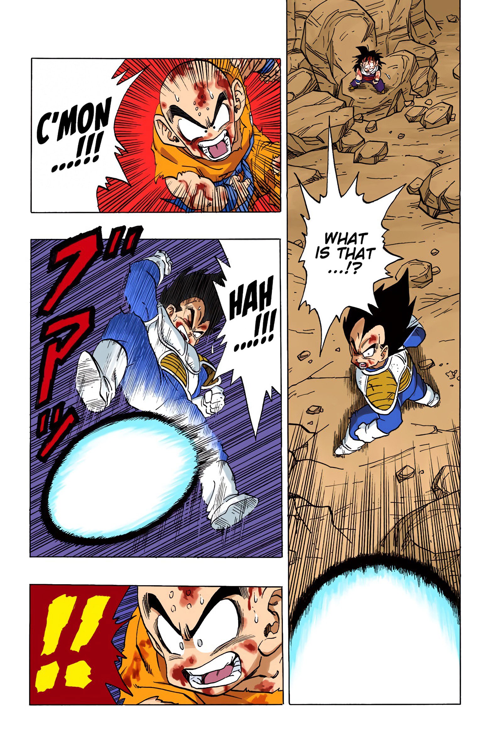 DBZ Saiyan Saga Colored Manga