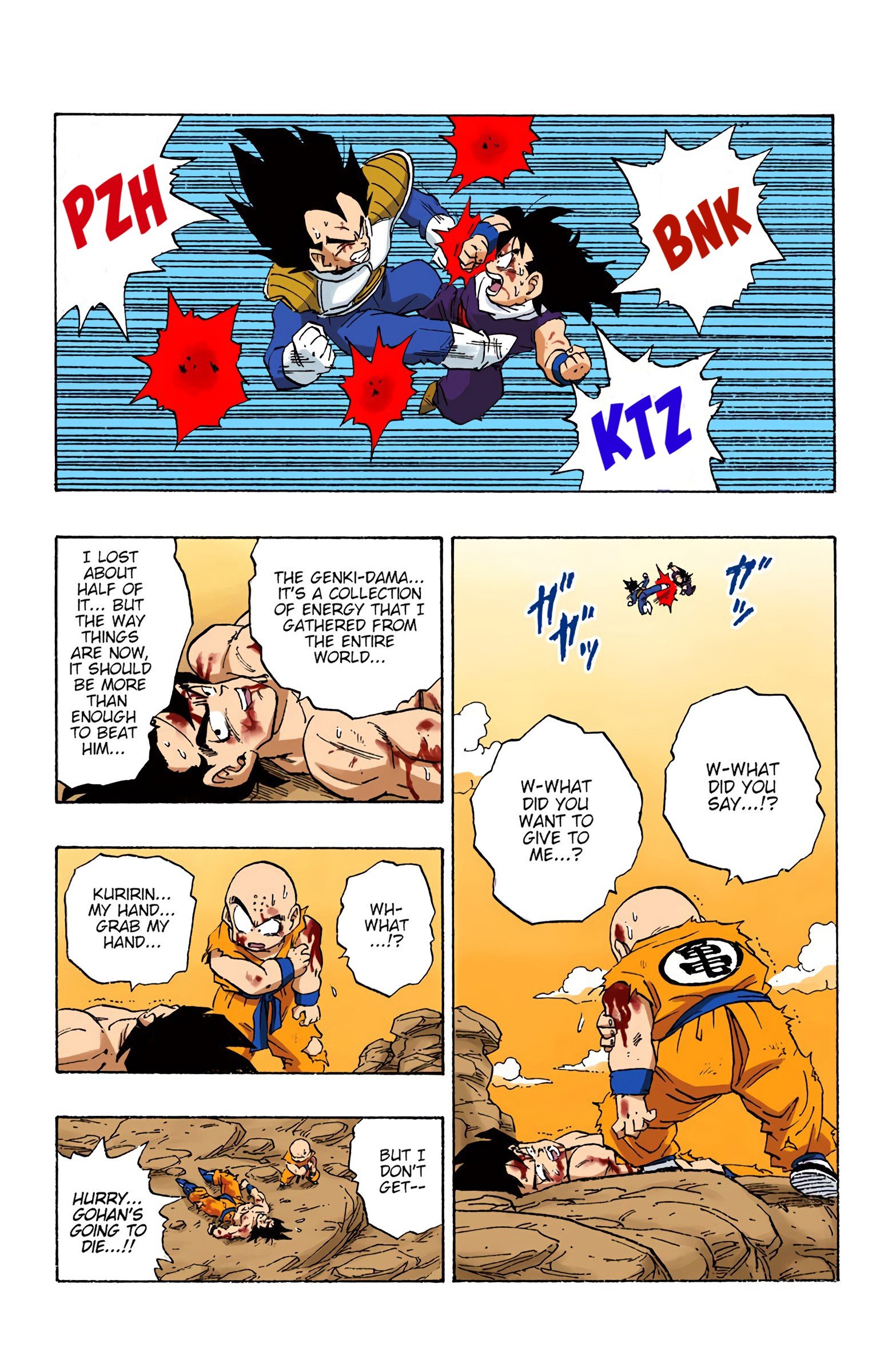 DBZ Saiyan Saga Colored Manga