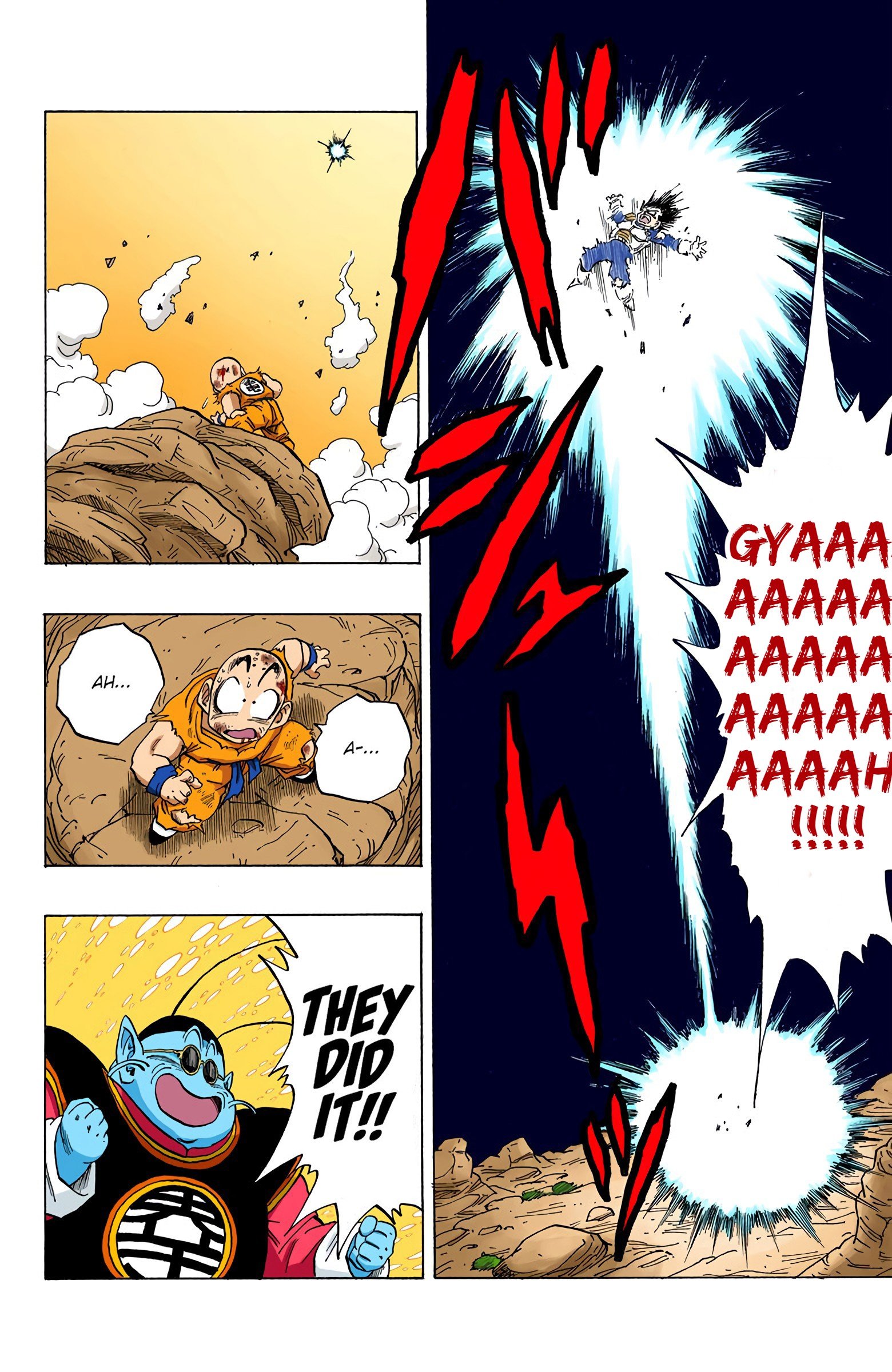 DBZ Saiyan Saga Colored Manga