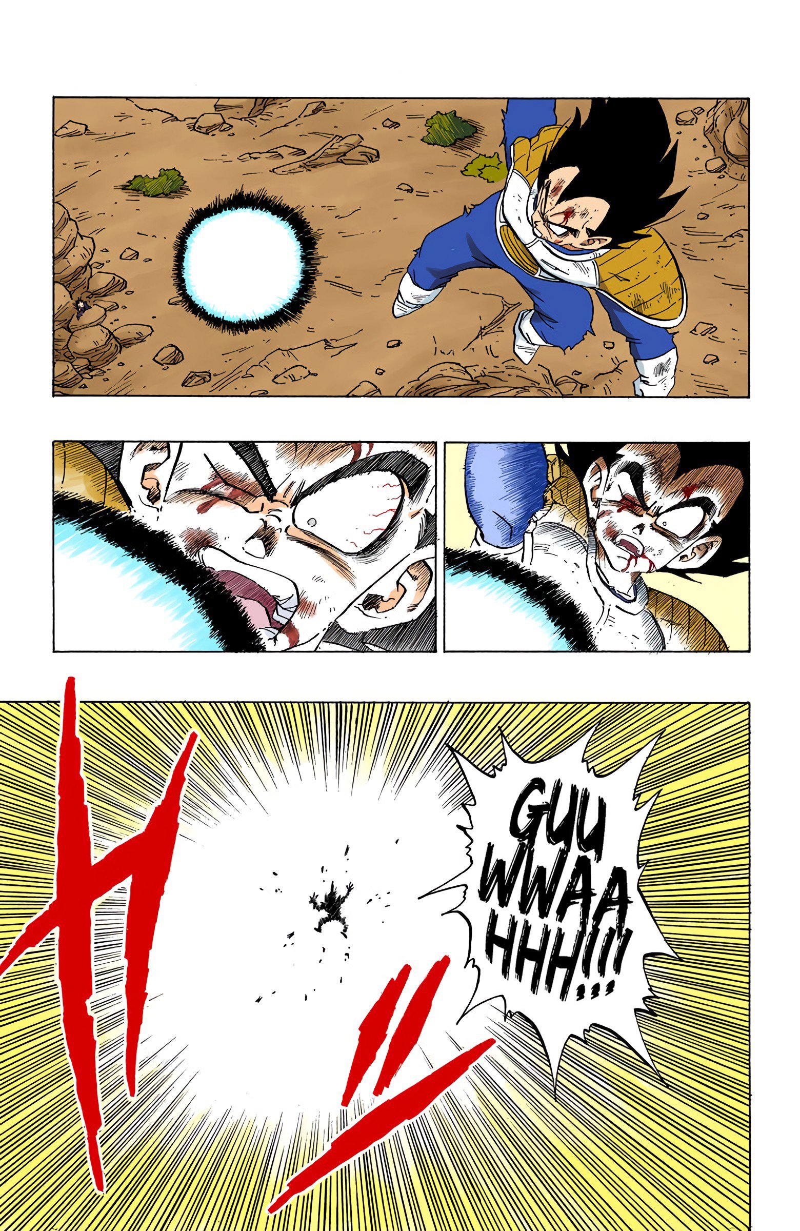 DBZ Saiyan Saga Colored Manga