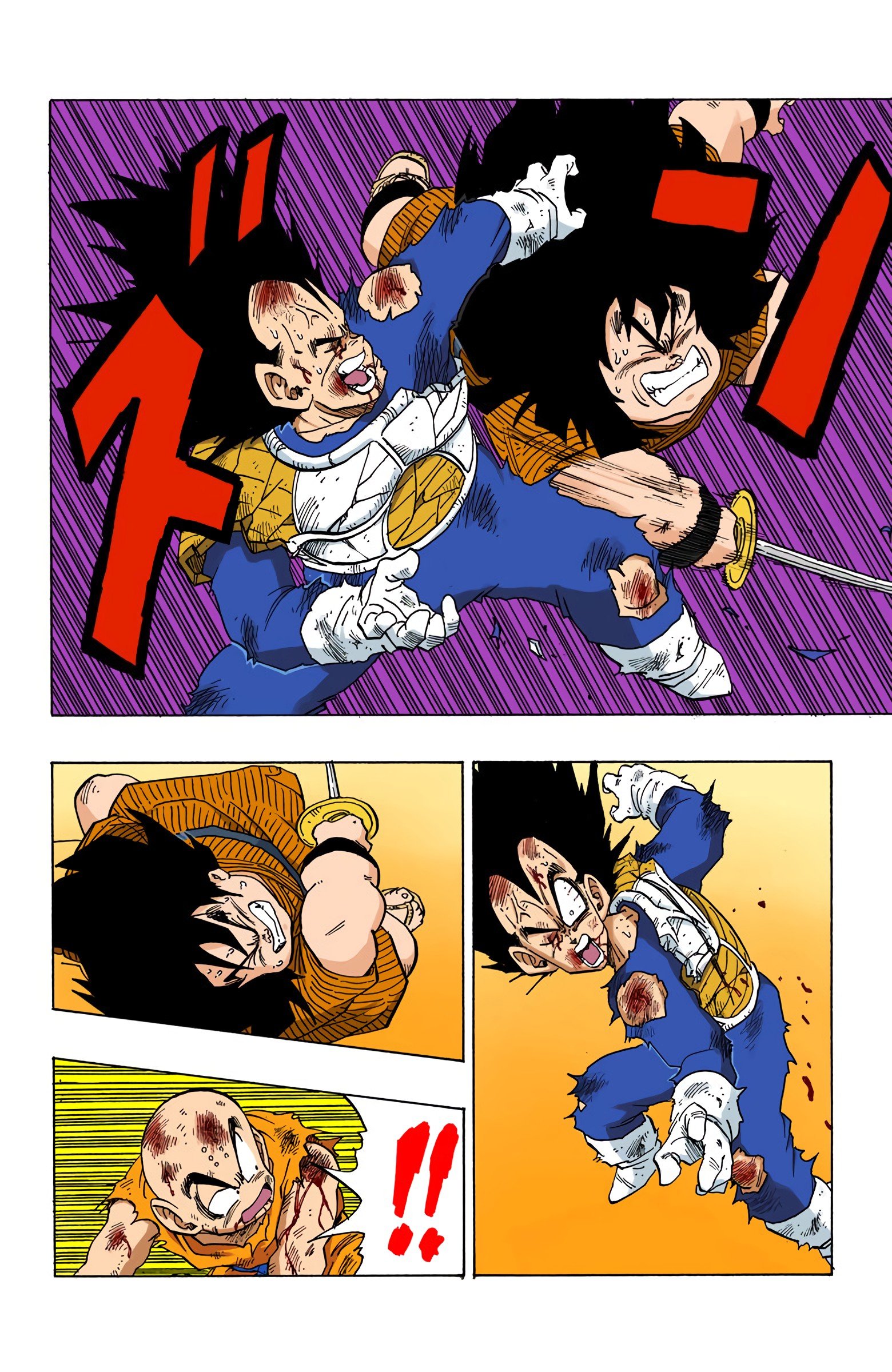 DBZ Saiyan Saga Colored Manga