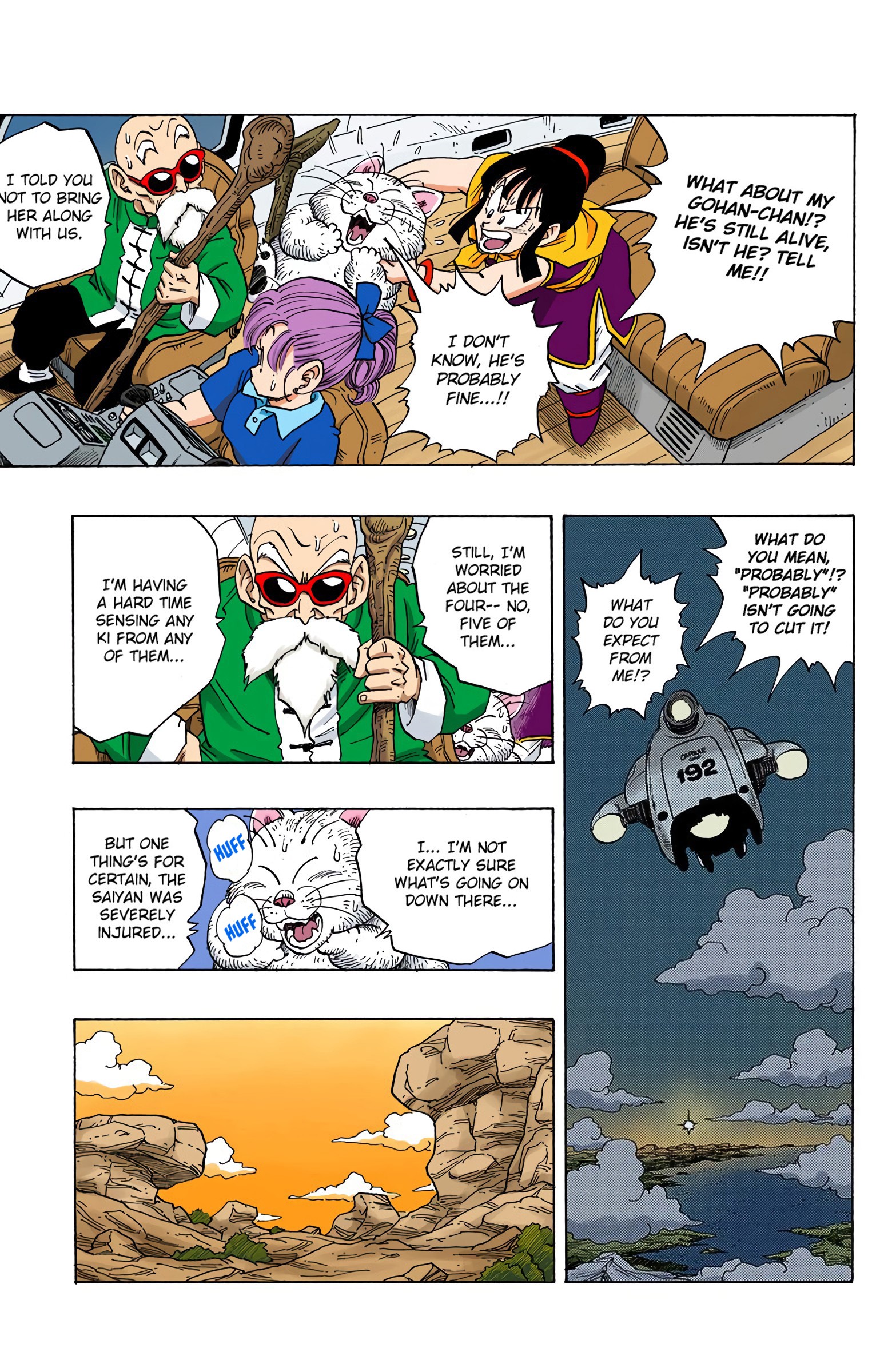 DBZ Saiyan Saga Colored Manga