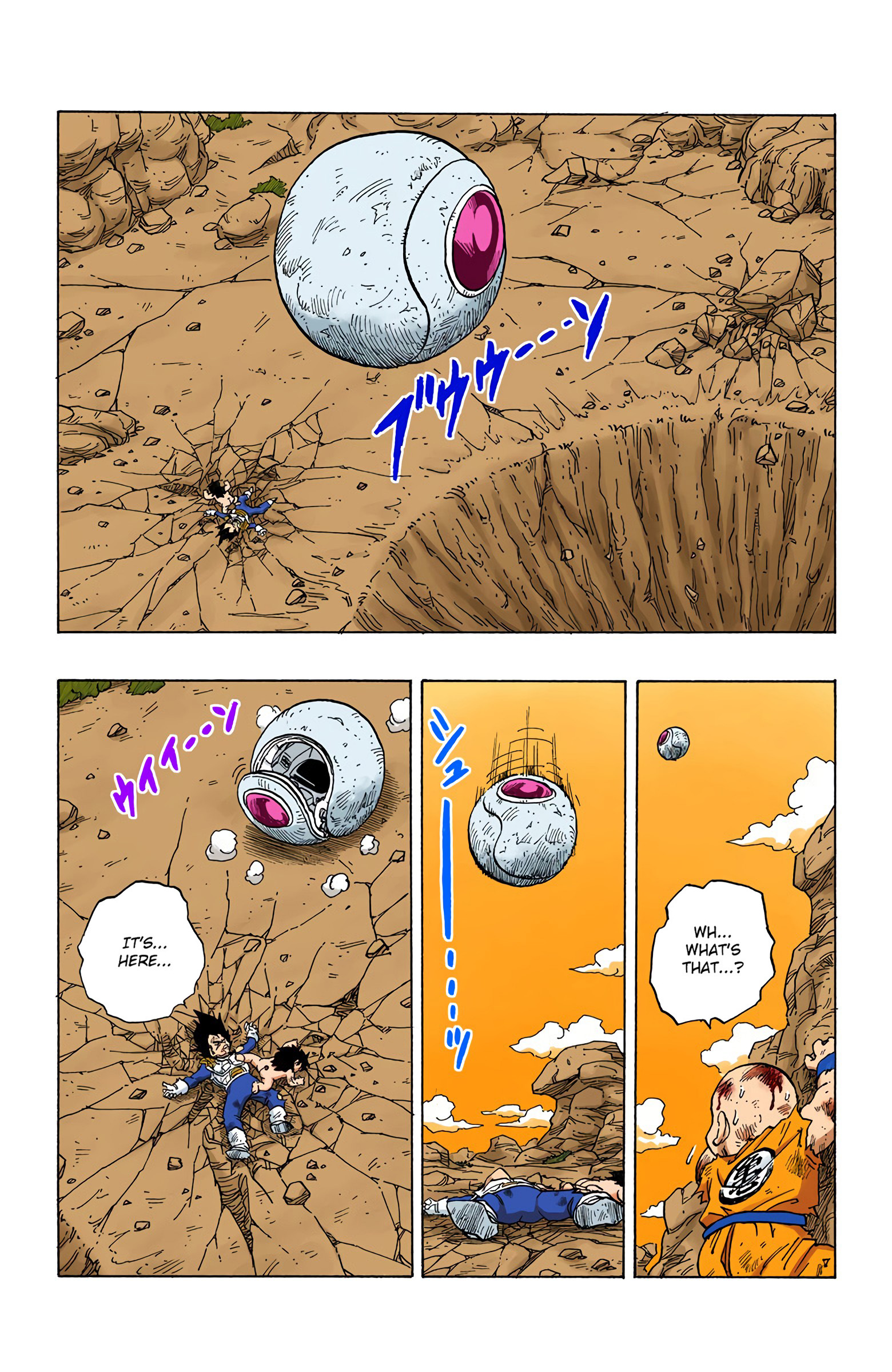 DBZ Saiyan Saga Colored Manga