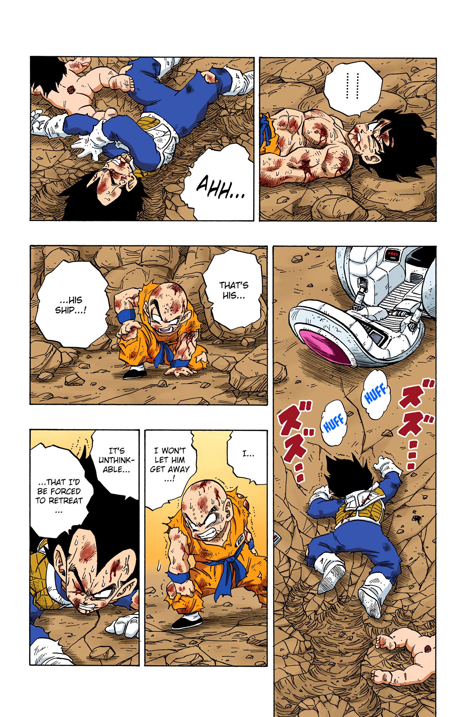 DBZ Saiyan Saga Colored Manga