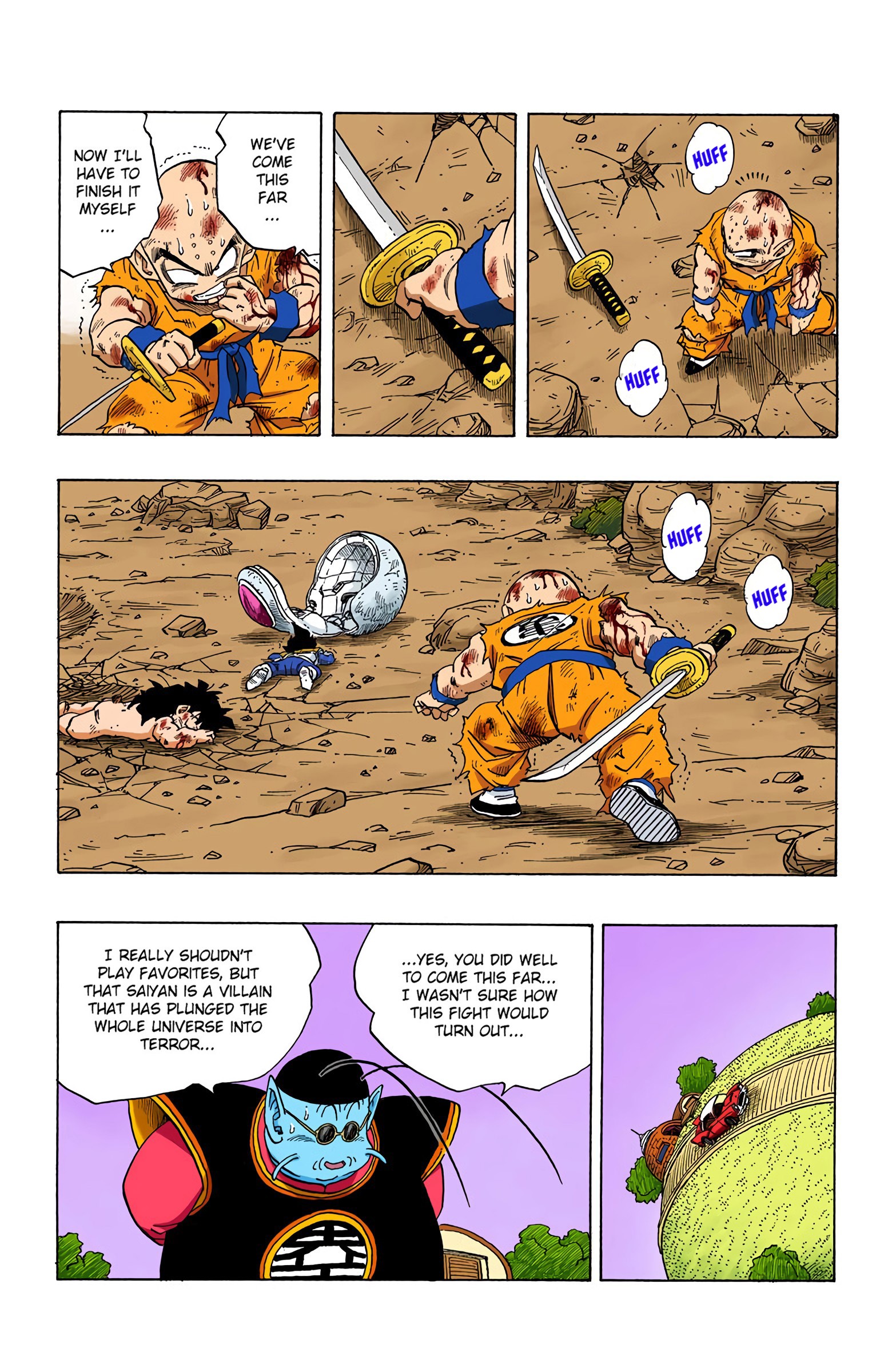 DBZ Saiyan Saga Colored Manga