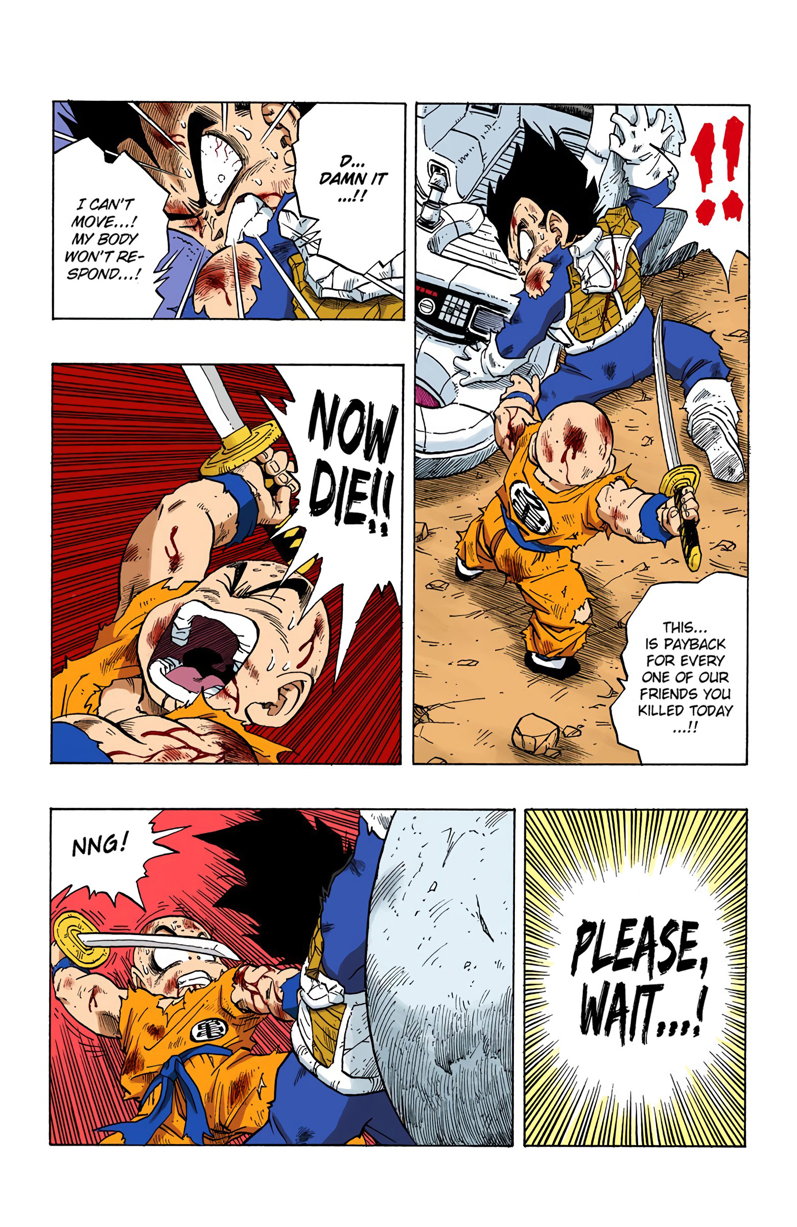 DBZ Saiyan Saga Colored Manga