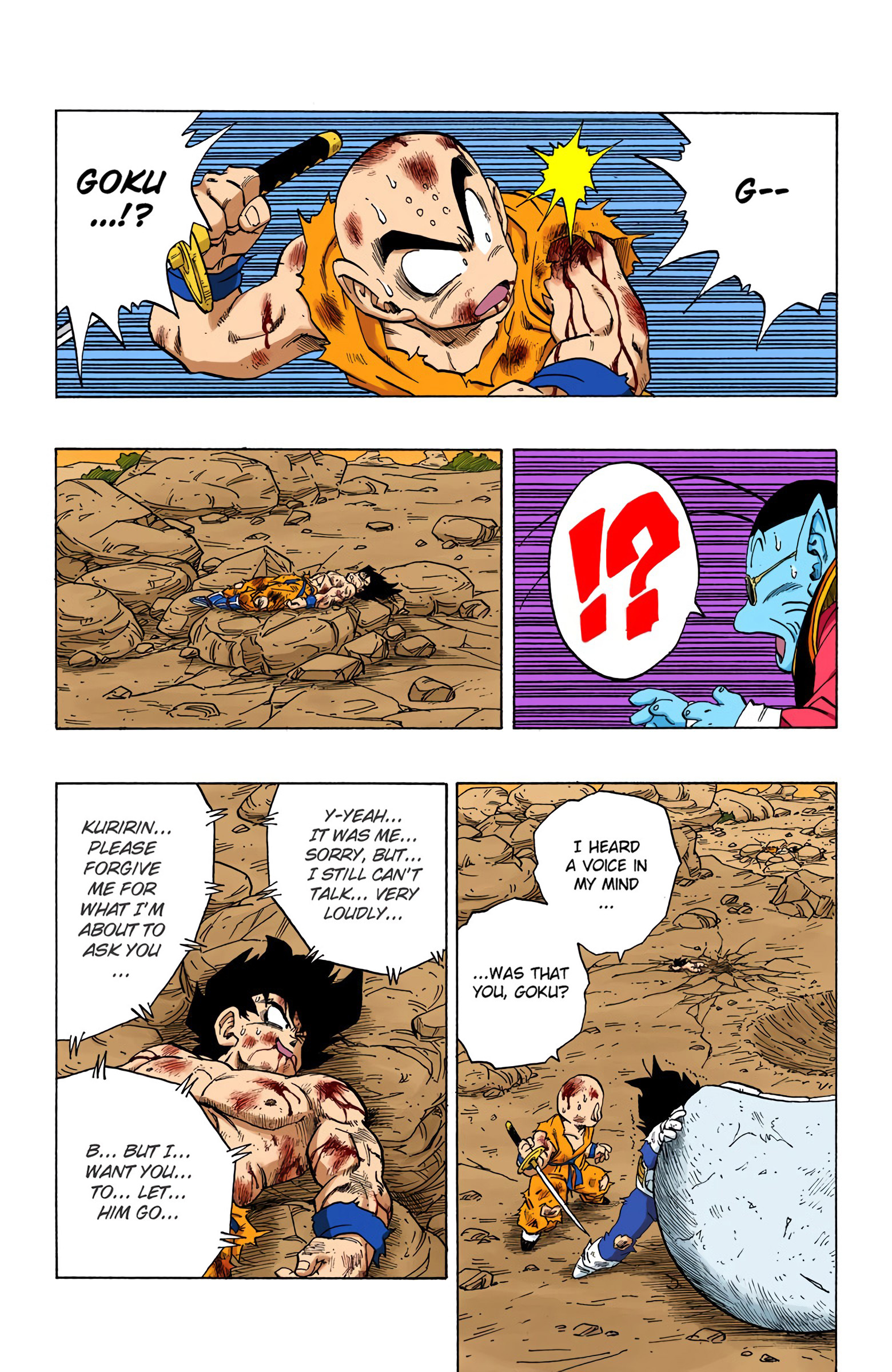 DBZ Saiyan Saga Colored Manga