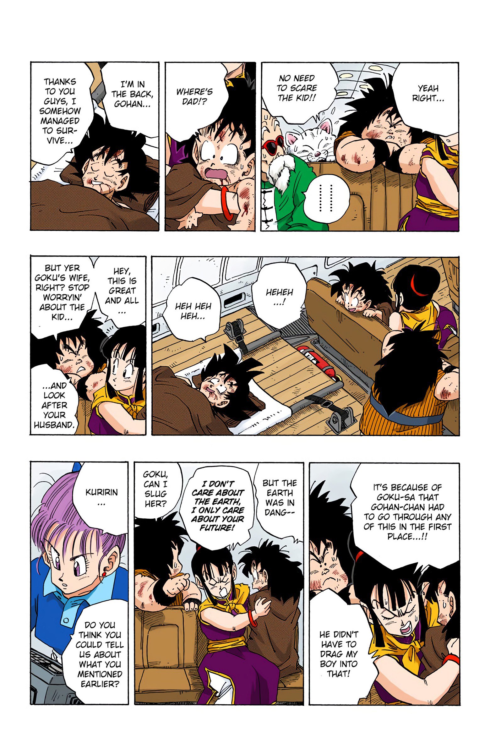 DBZ Saiyan Saga Colored Manga