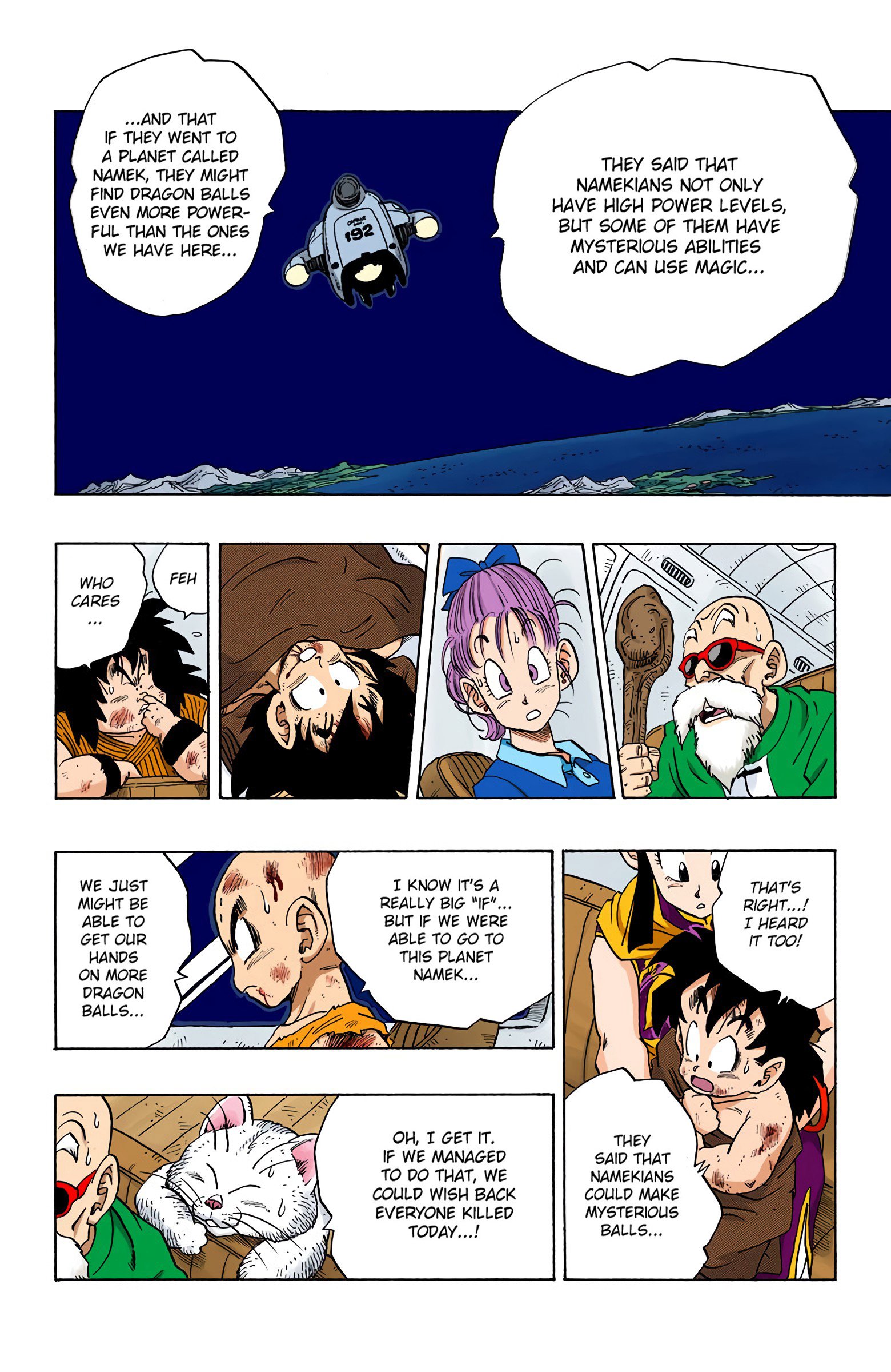 DBZ Saiyan Saga Colored Manga