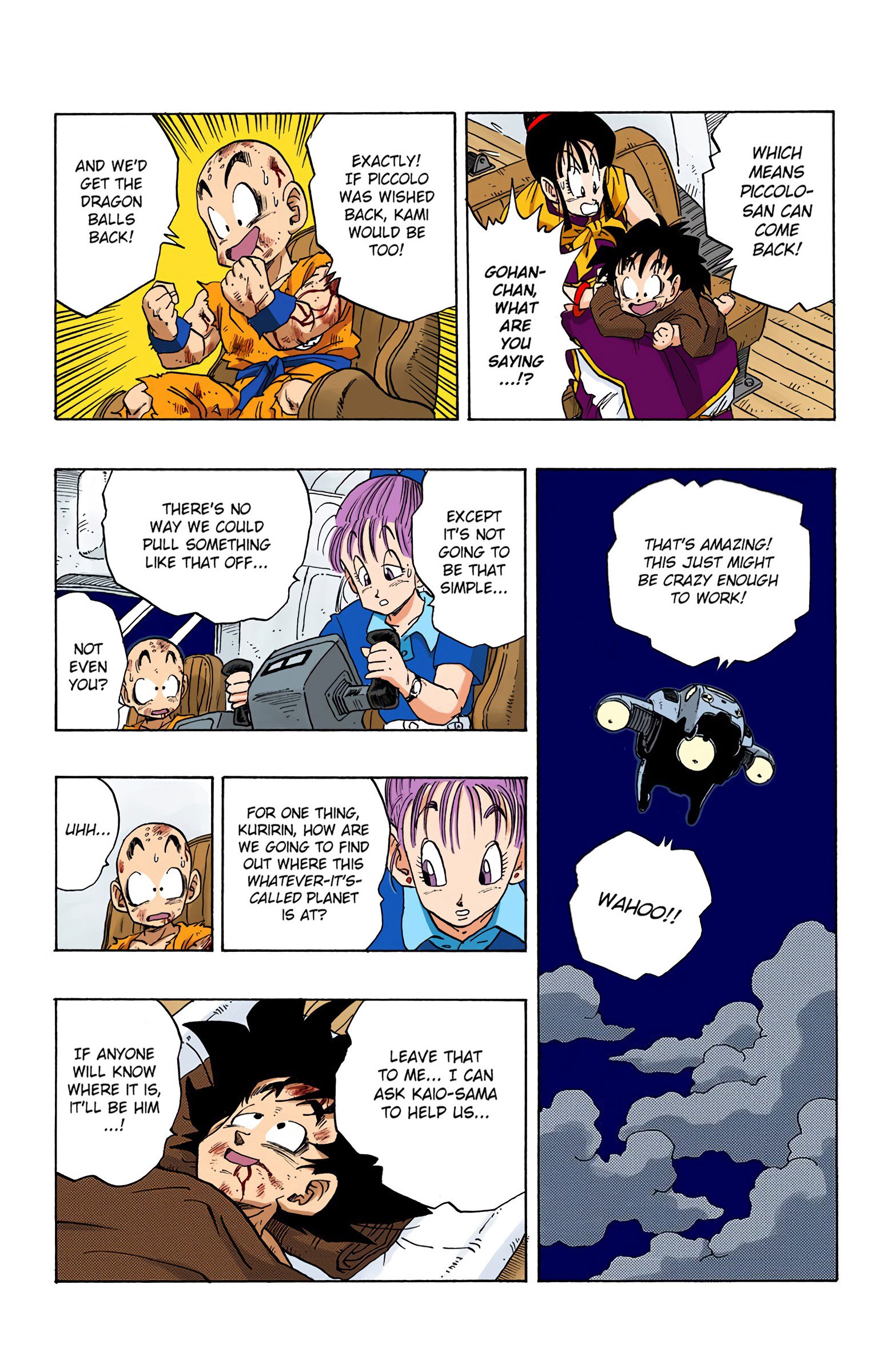 DBZ Saiyan Saga Colored Manga