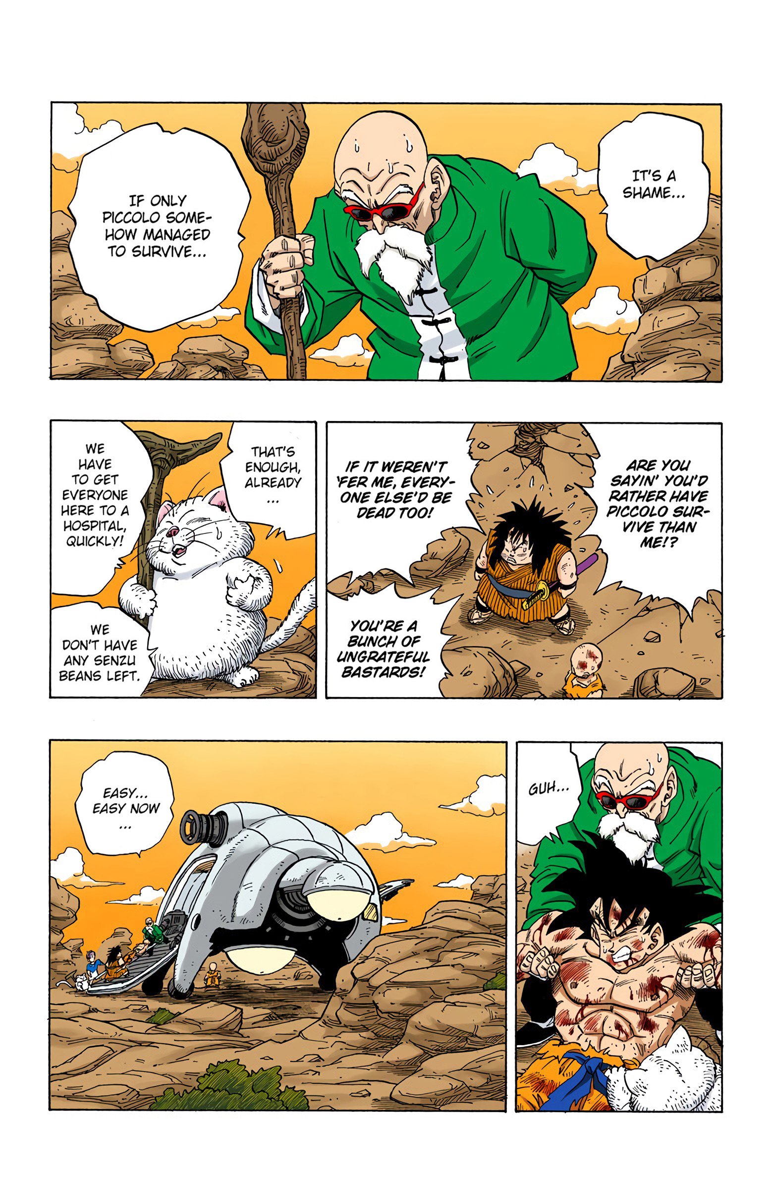 DBZ Saiyan Saga Colored Manga