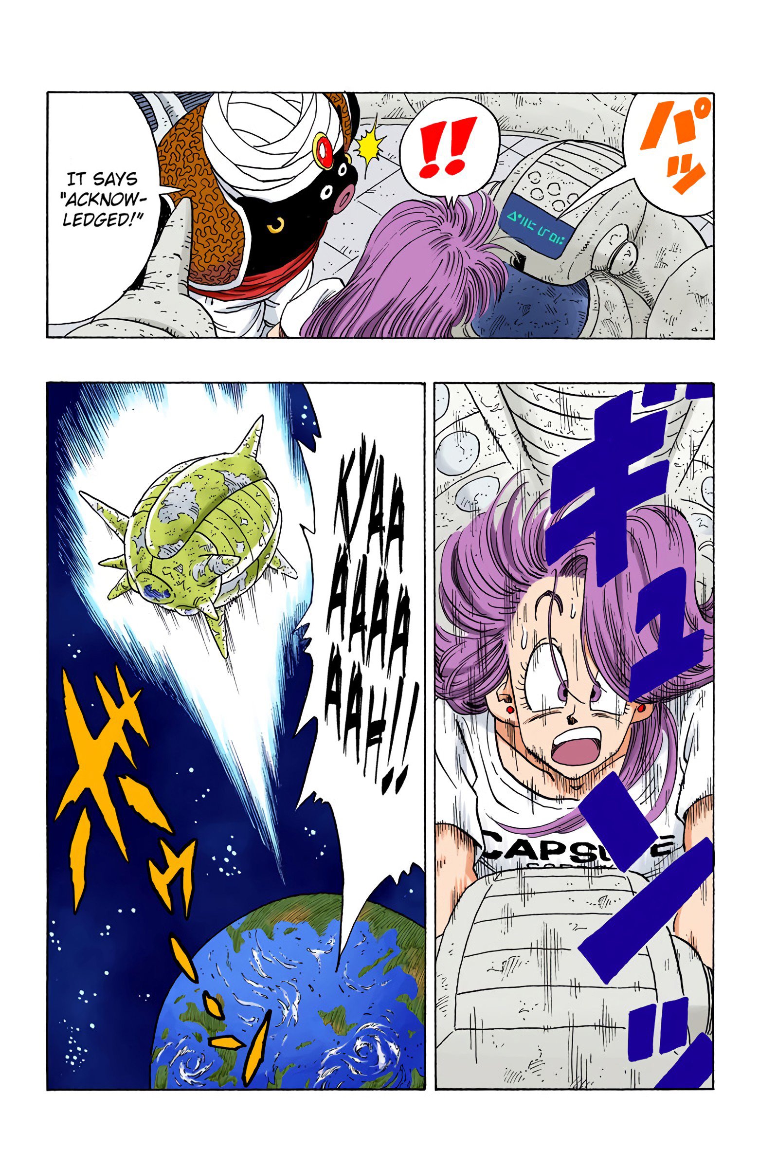 DBZ Frieza Saga Colored Manga