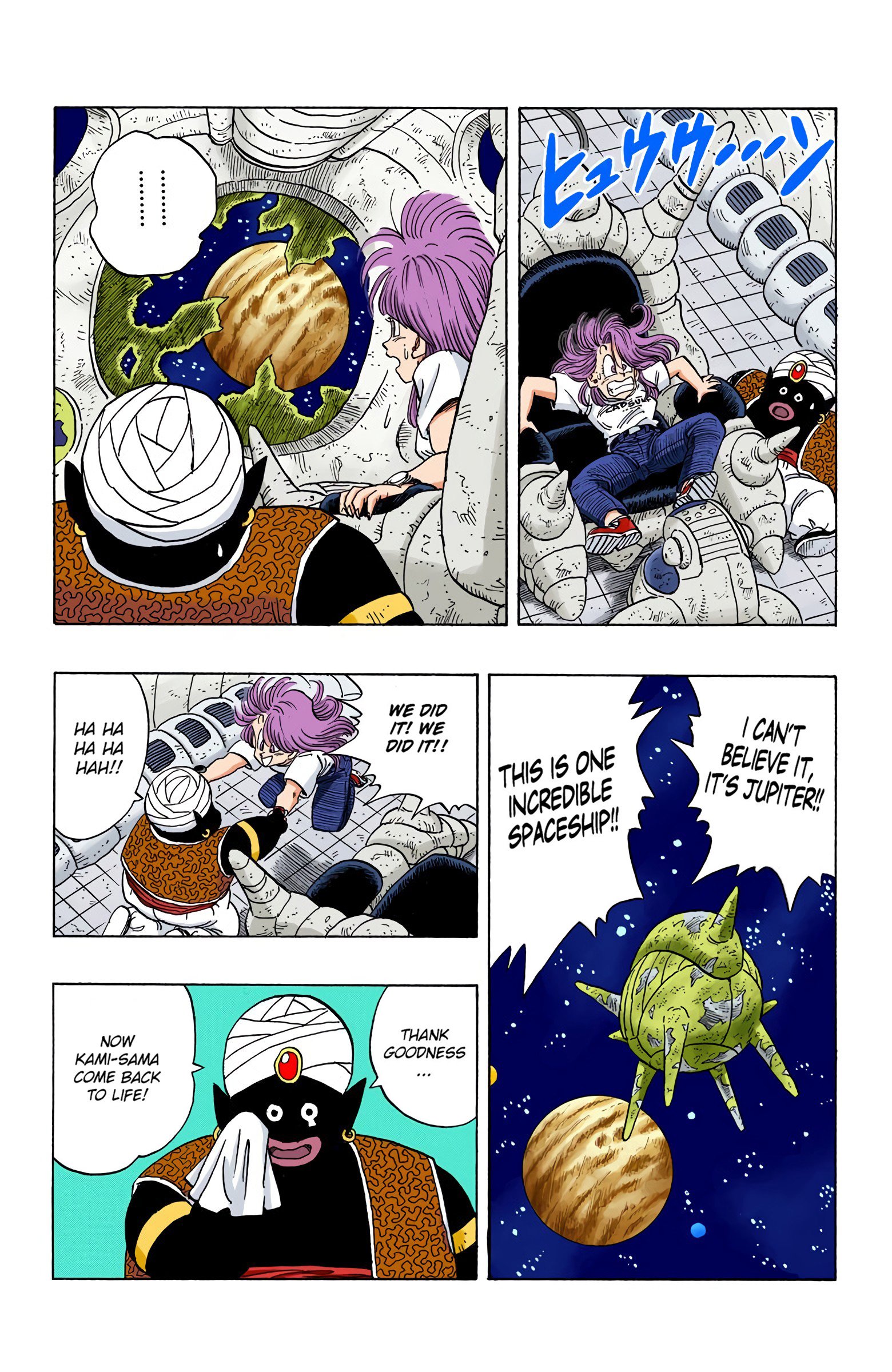 DBZ Frieza Saga Colored Manga