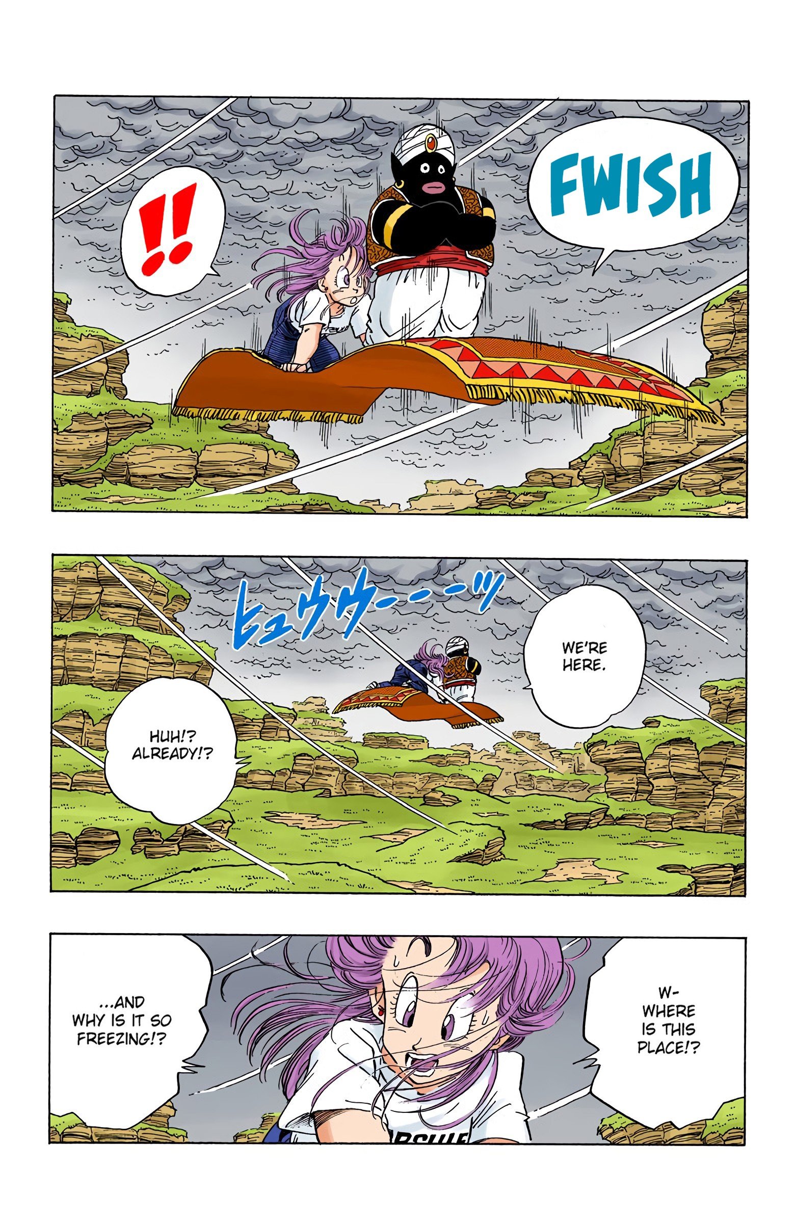 DBZ Frieza Saga Colored Manga