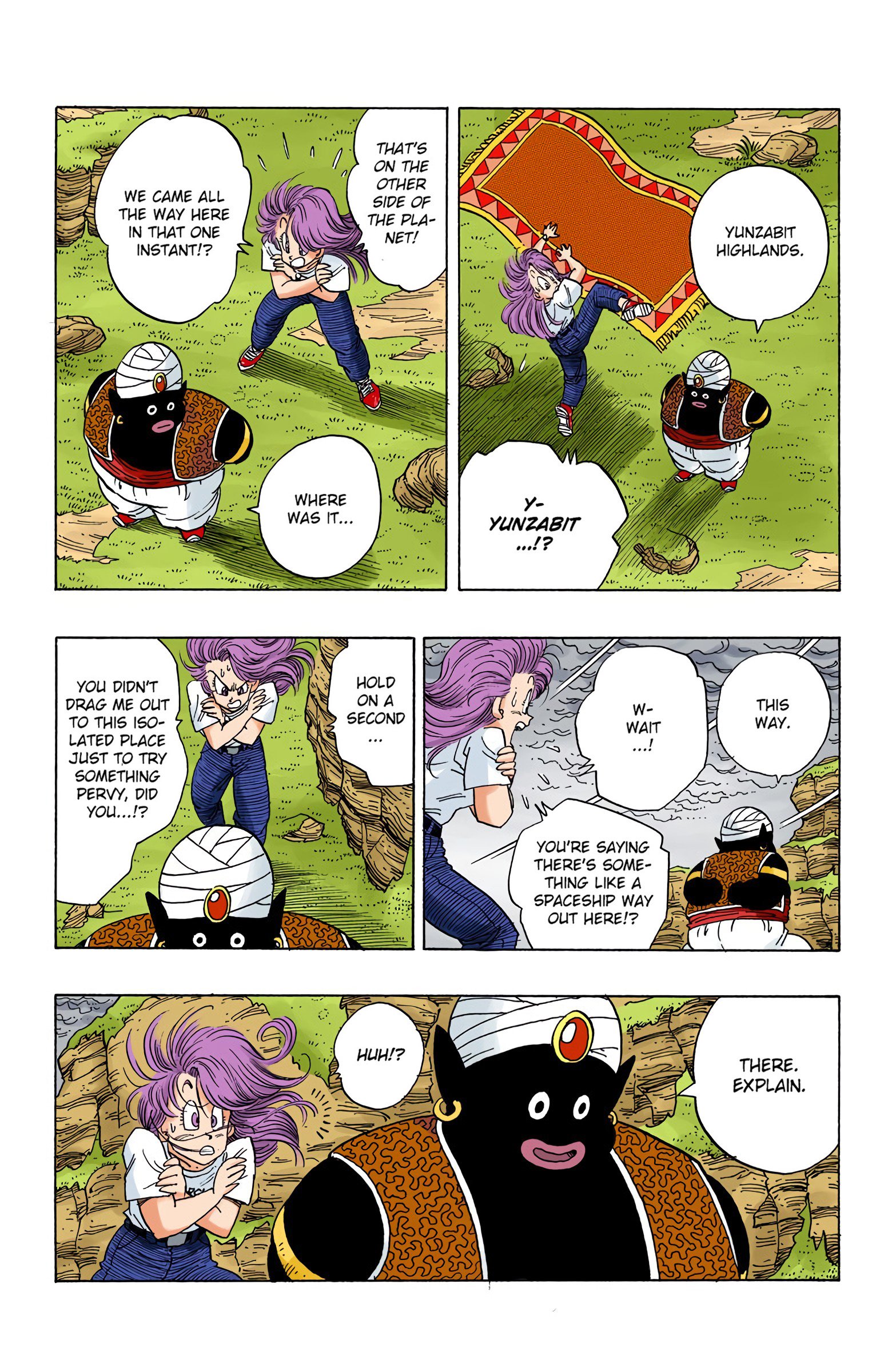 DBZ Frieza Saga Colored Manga