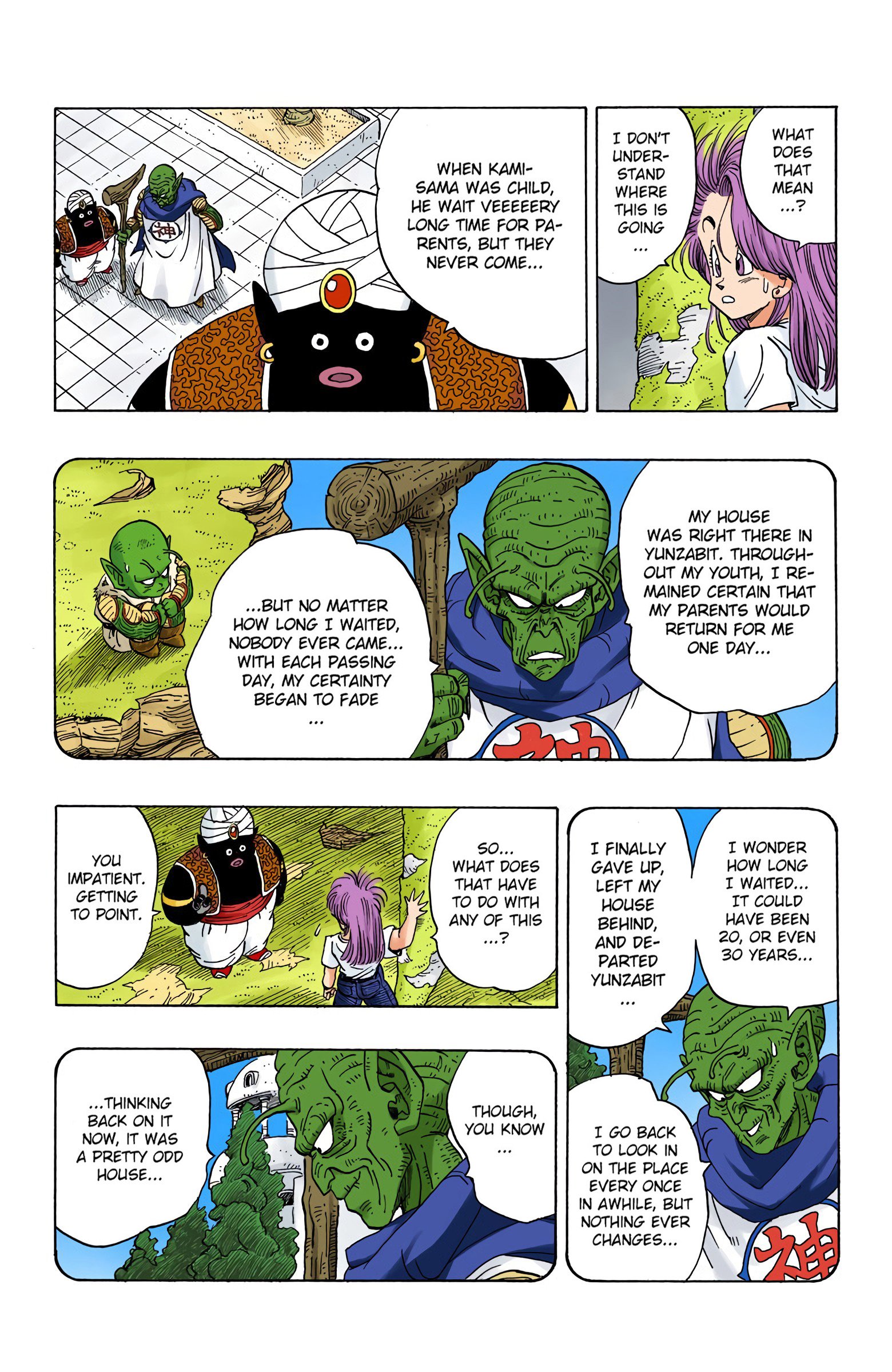 DBZ Frieza Saga Colored Manga