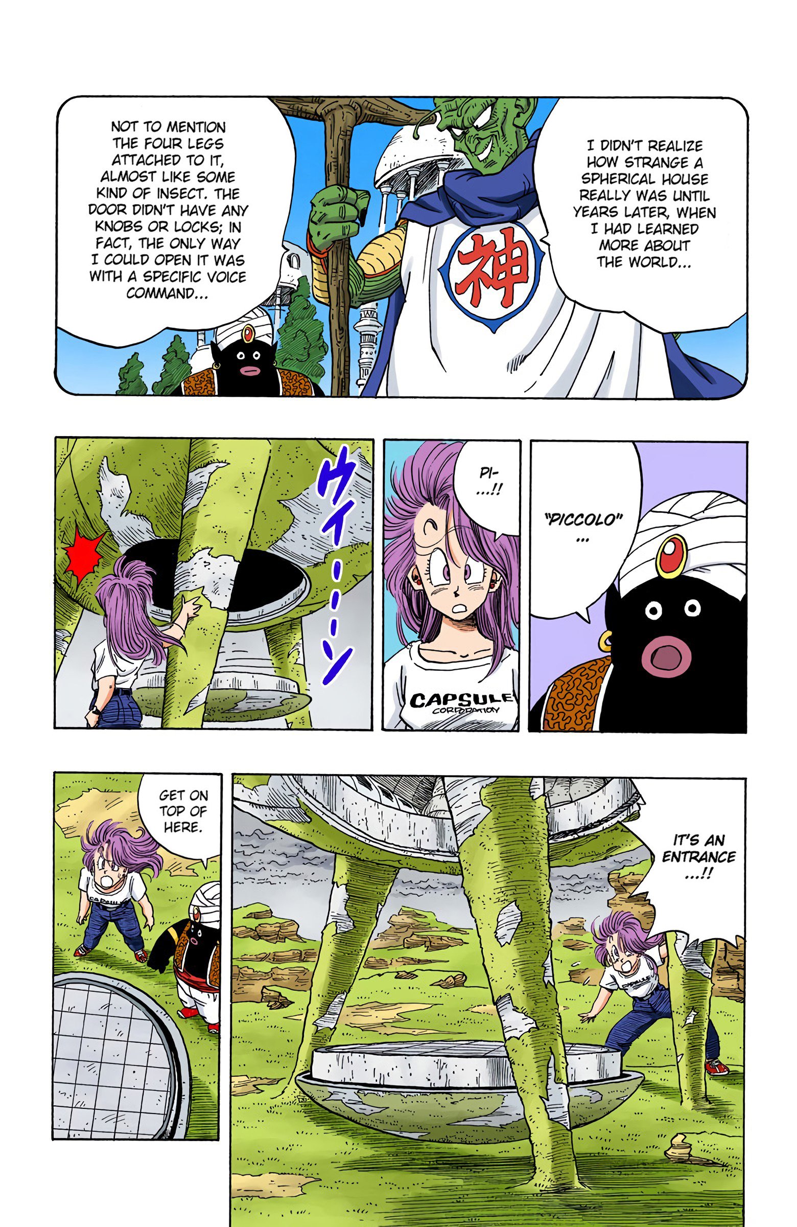 DBZ Frieza Saga Colored Manga