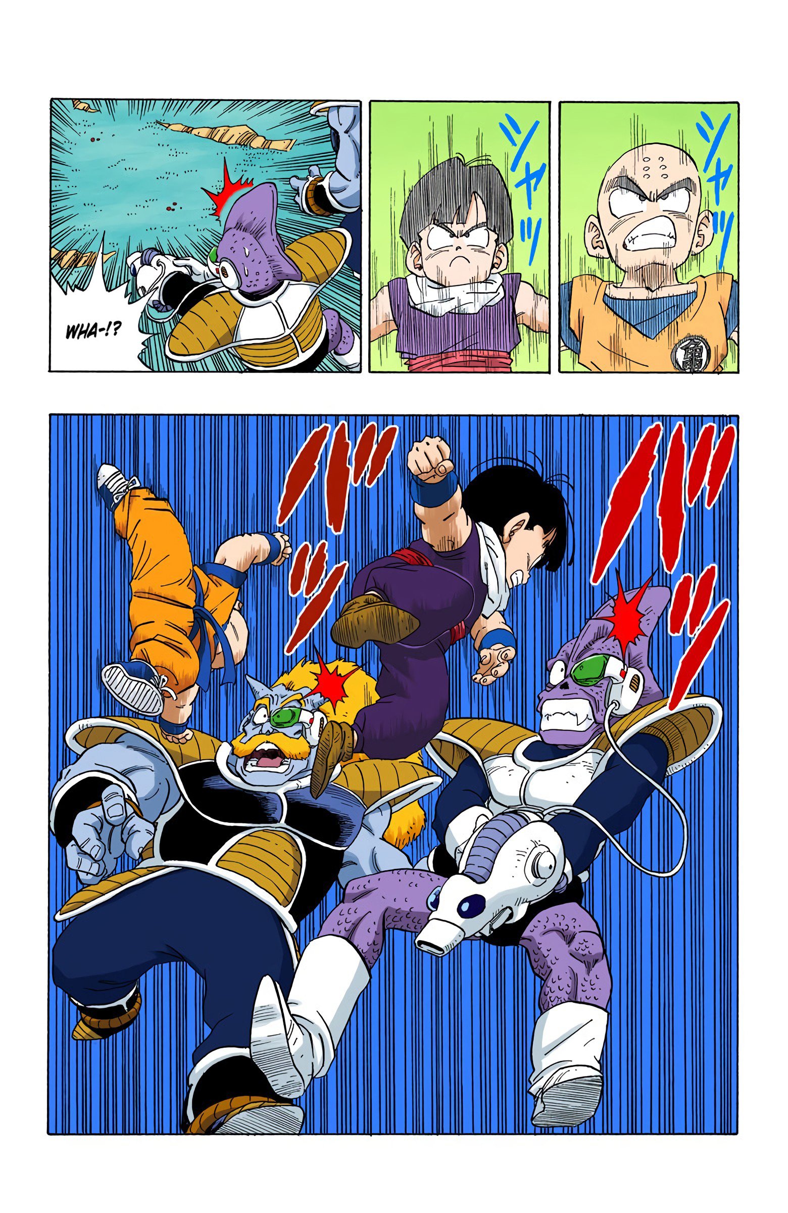 DBZ Frieza Saga Colored Manga