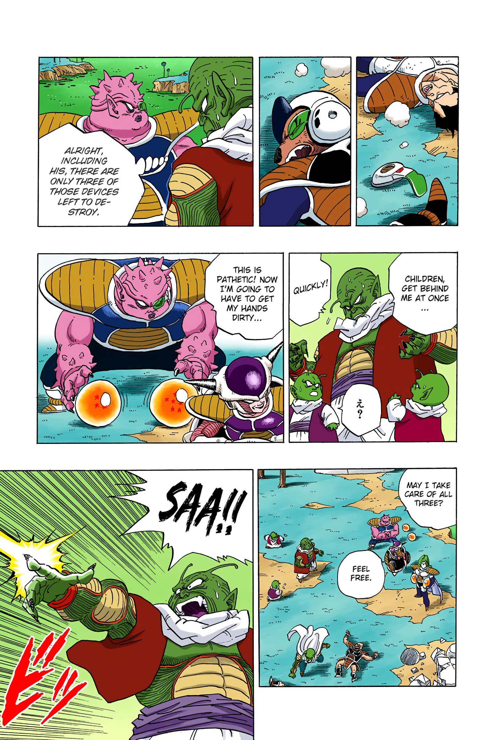 DBZ Frieza Saga Colored Manga