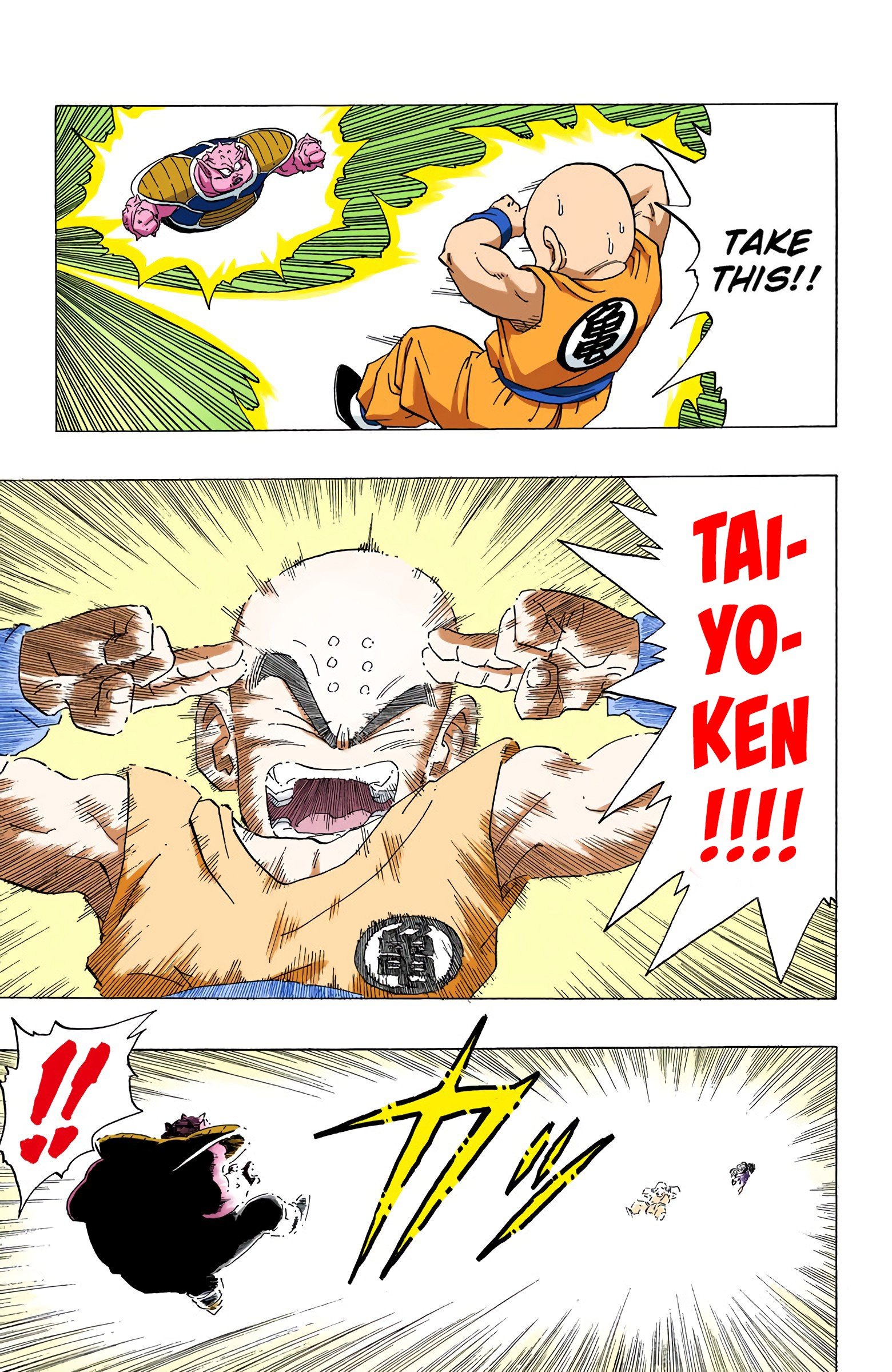 DBZ Frieza Saga Colored Manga