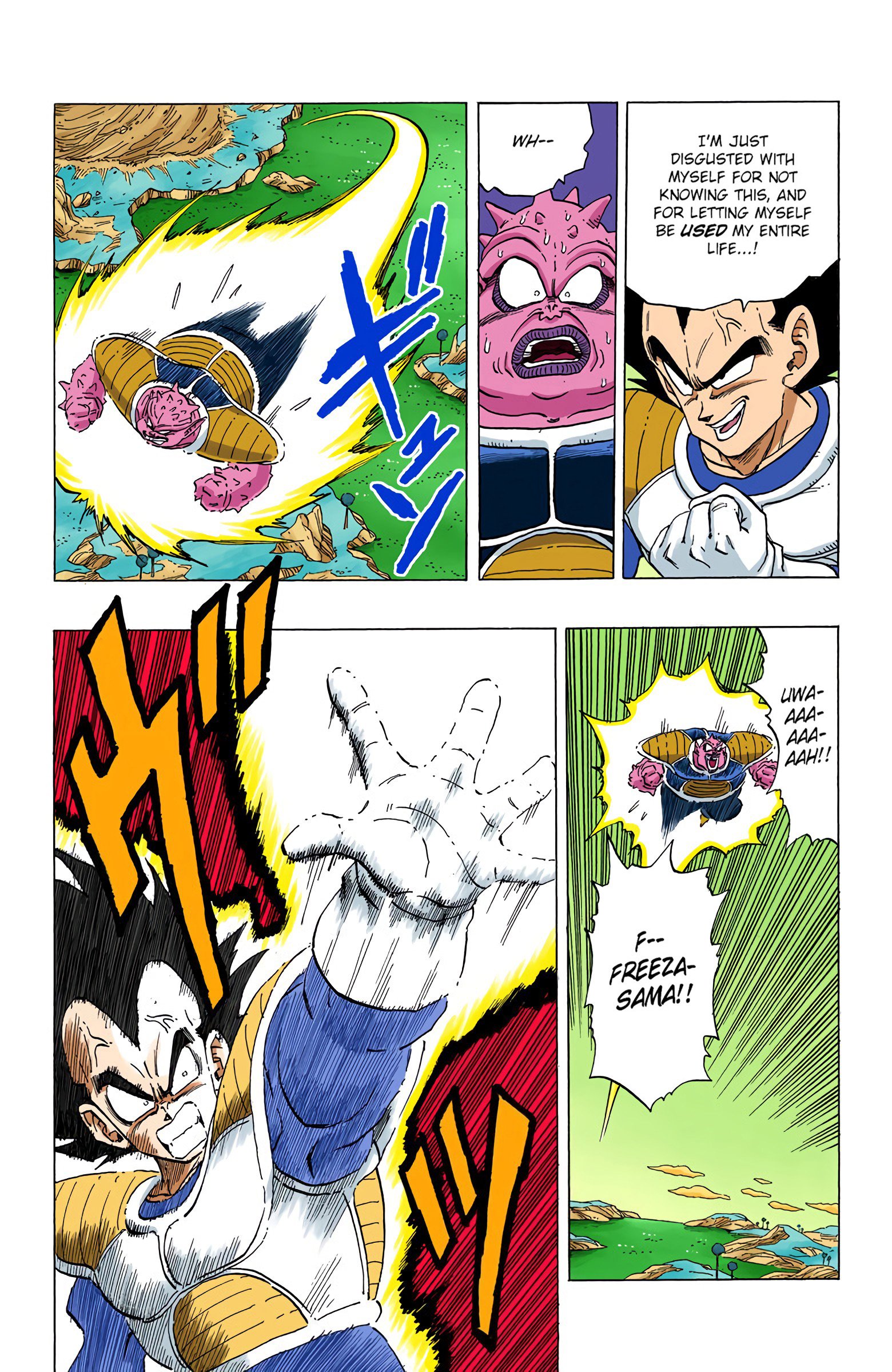 DBZ Frieza Saga Colored Manga