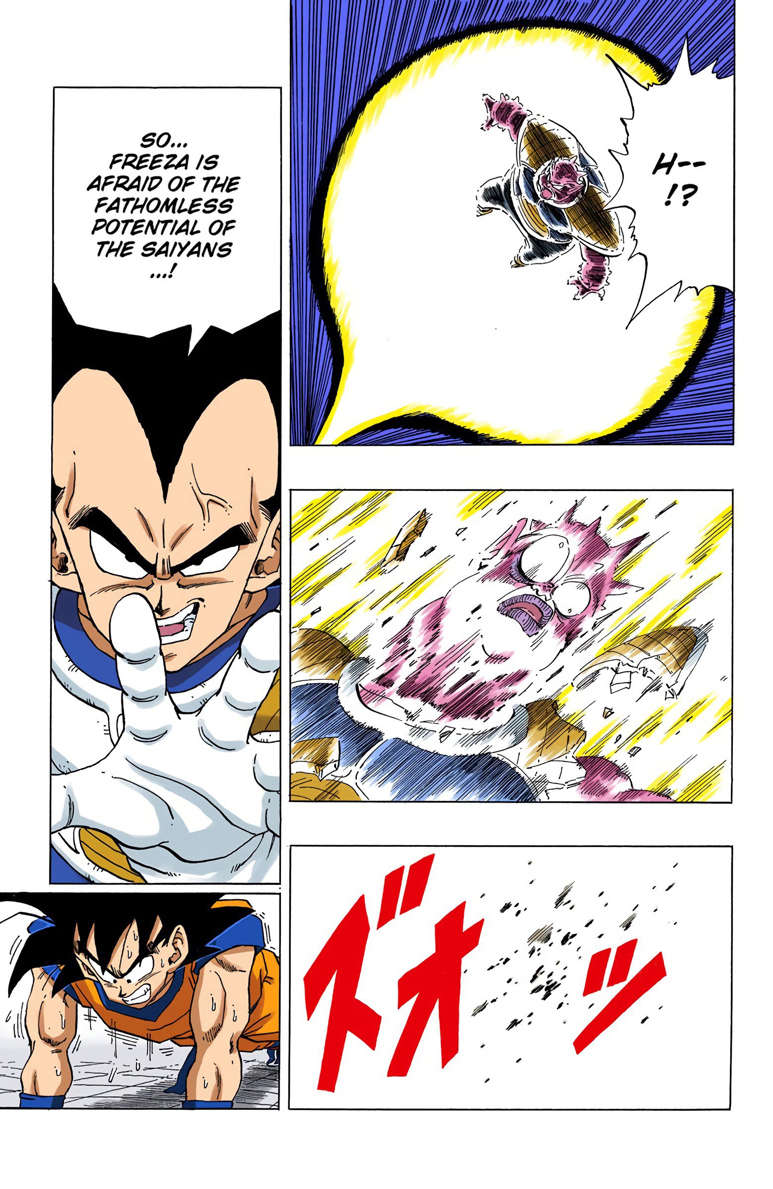 DBZ Frieza Saga Colored Manga