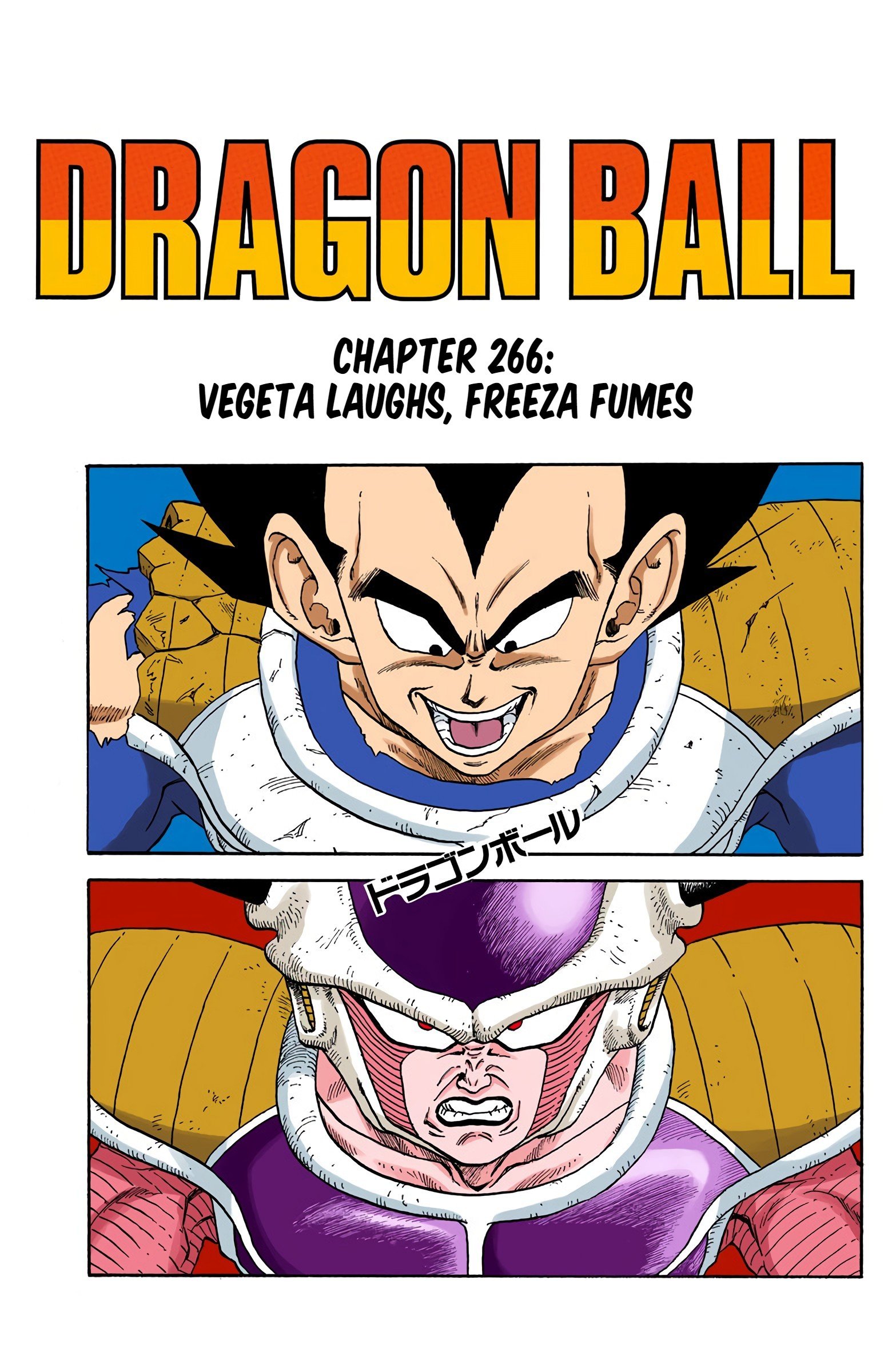 DBZ Frieza Saga Colored Manga