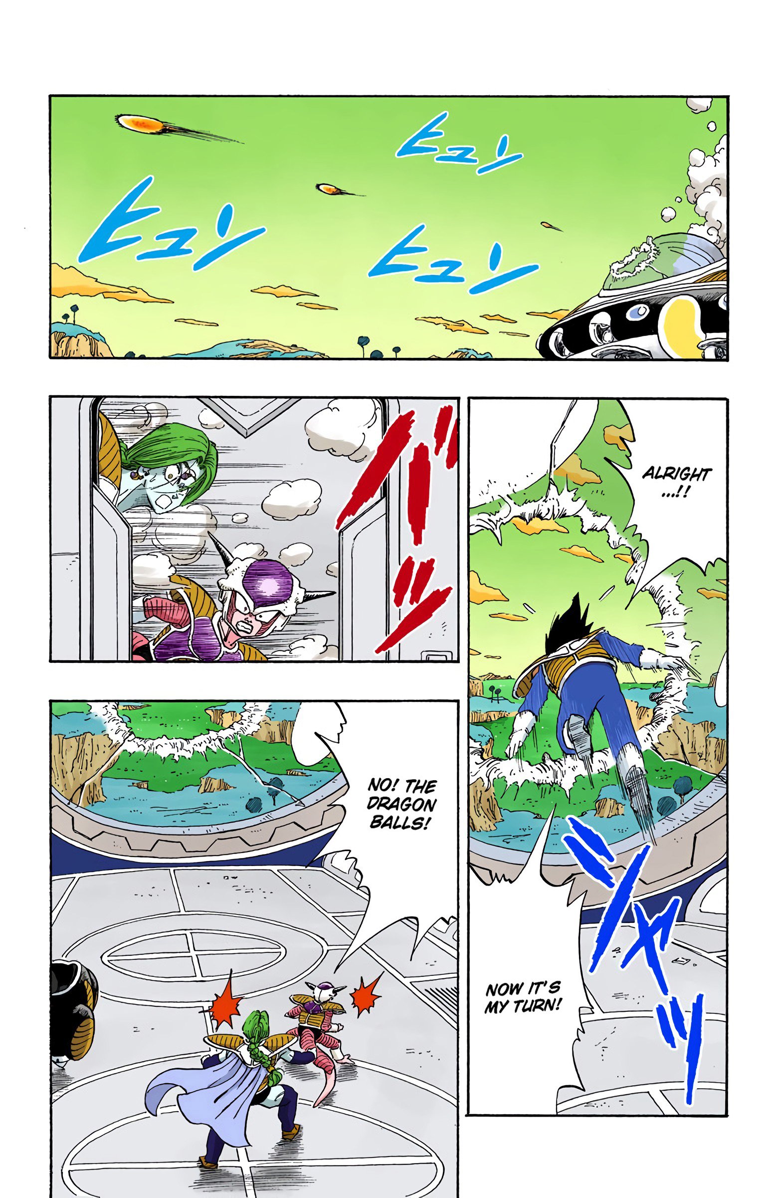 DBZ Frieza Saga Colored Manga