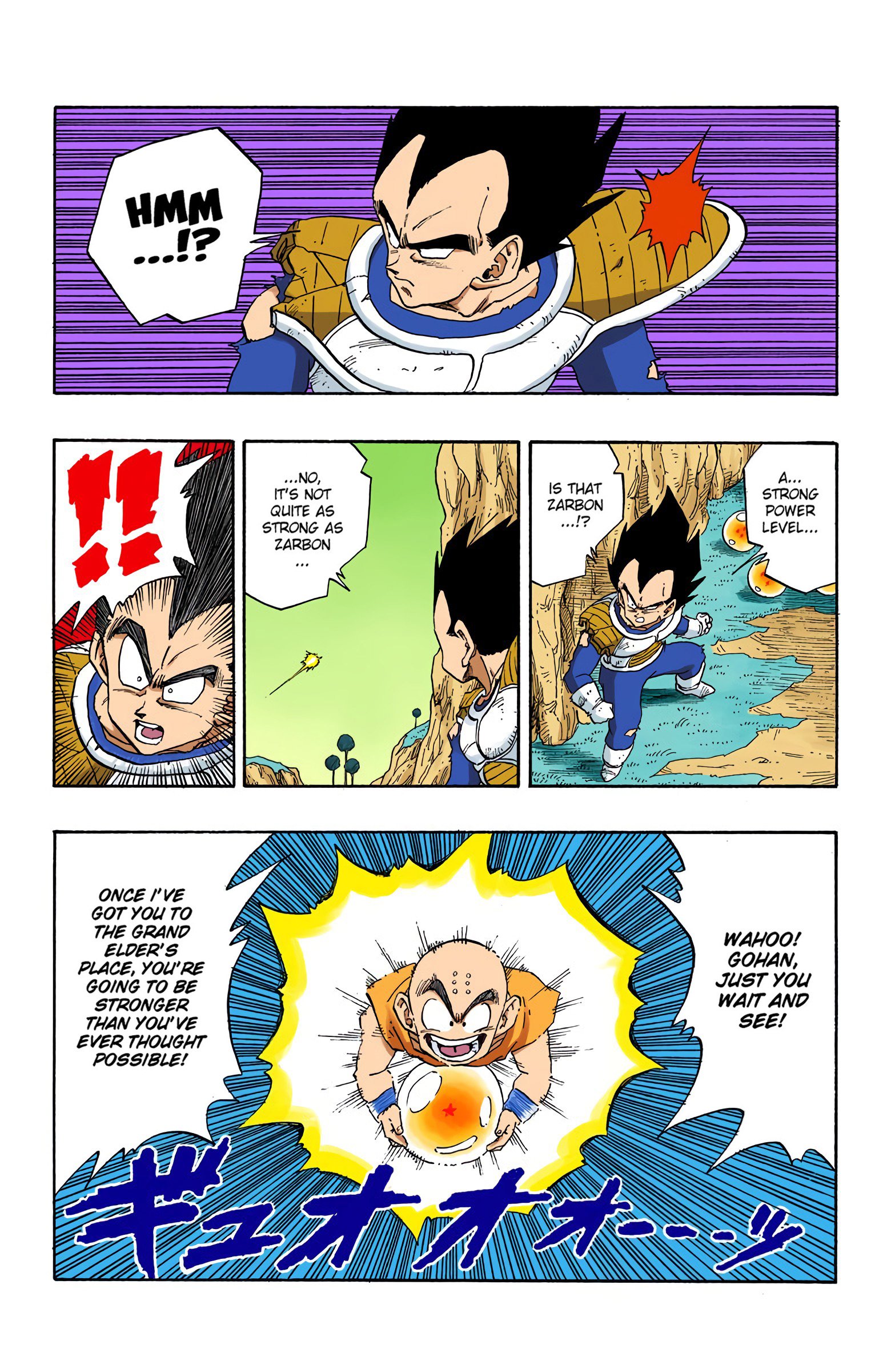 DBZ Frieza Saga Colored Manga