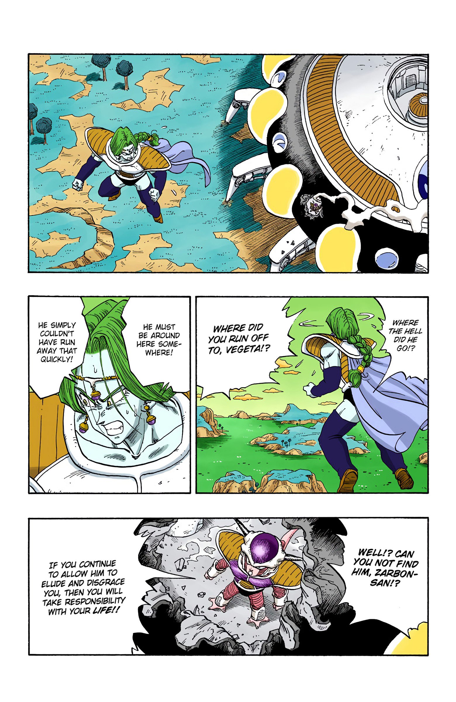 DBZ Frieza Saga Colored Manga