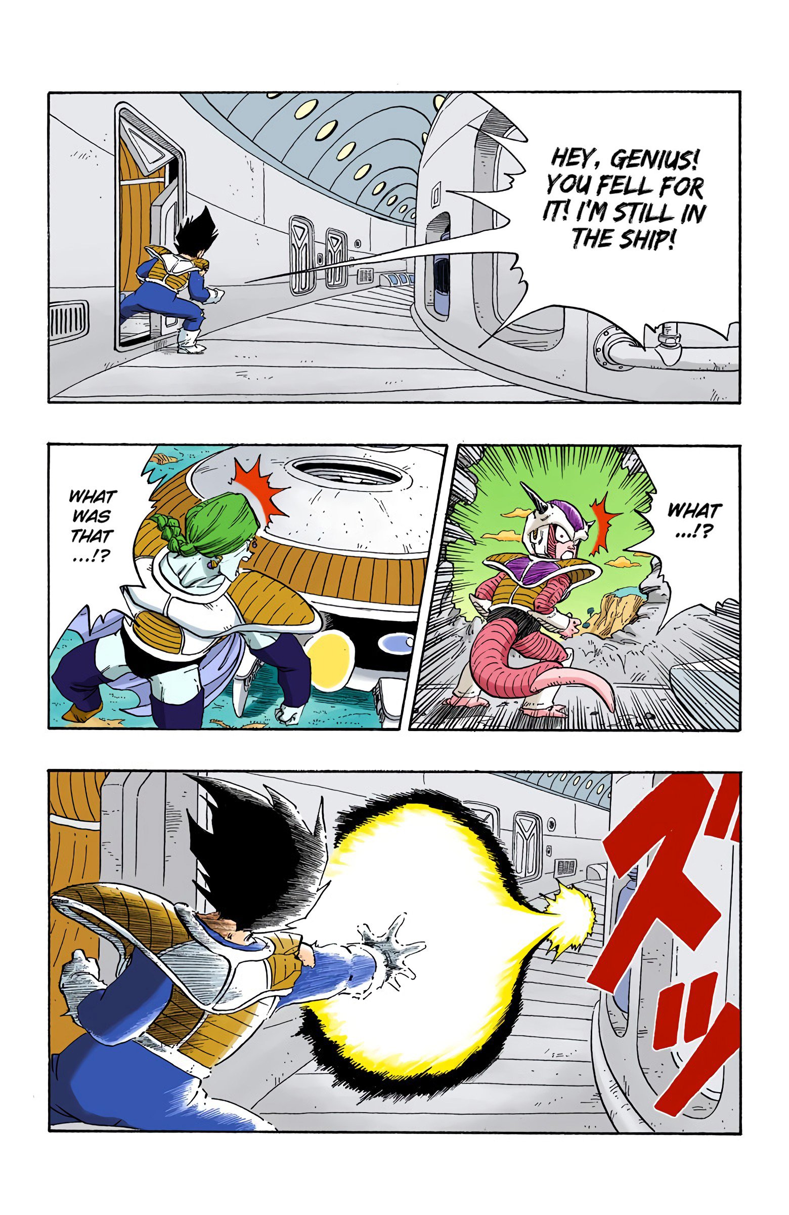 DBZ Frieza Saga Colored Manga