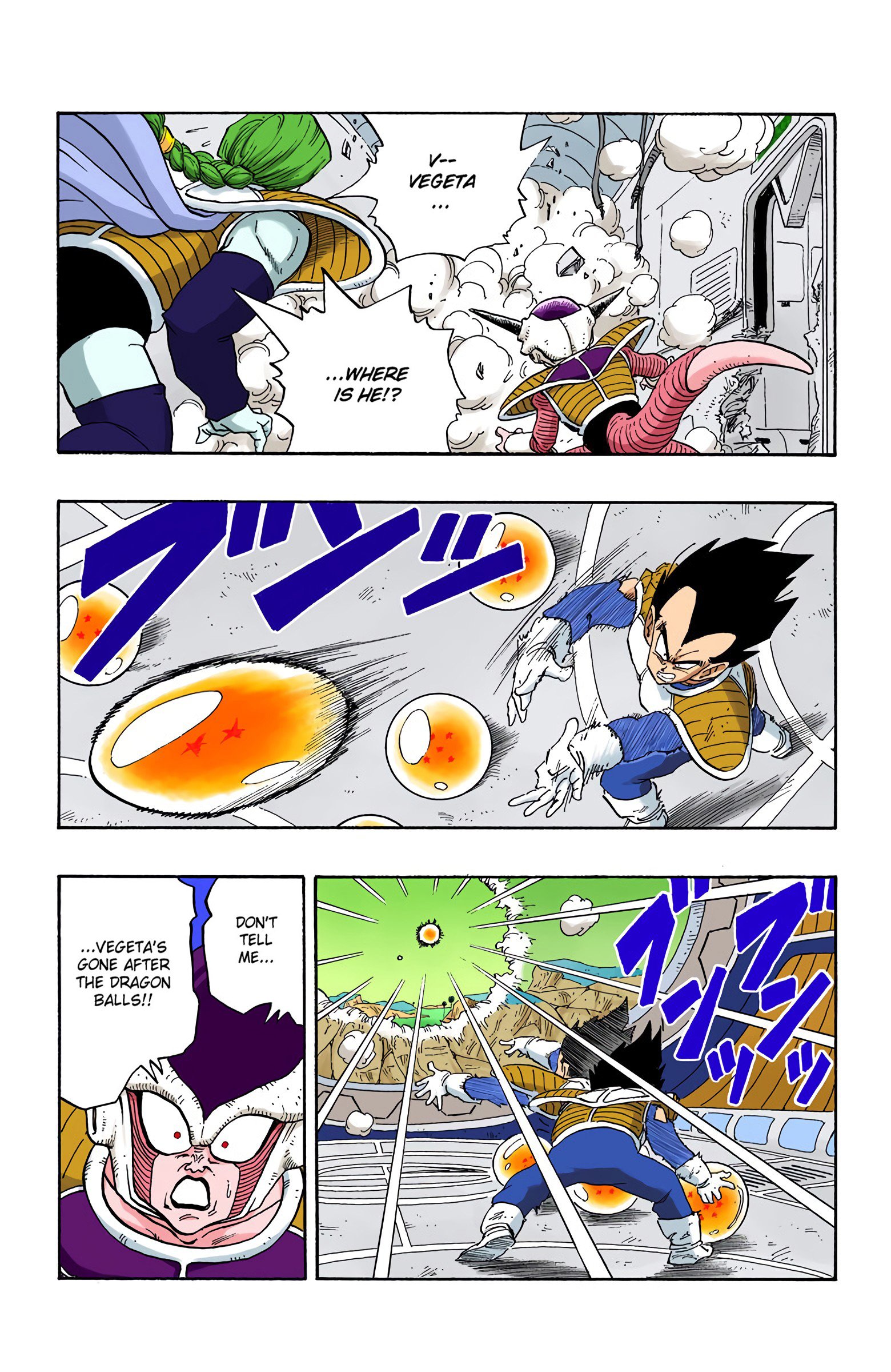 DBZ Frieza Saga Colored Manga