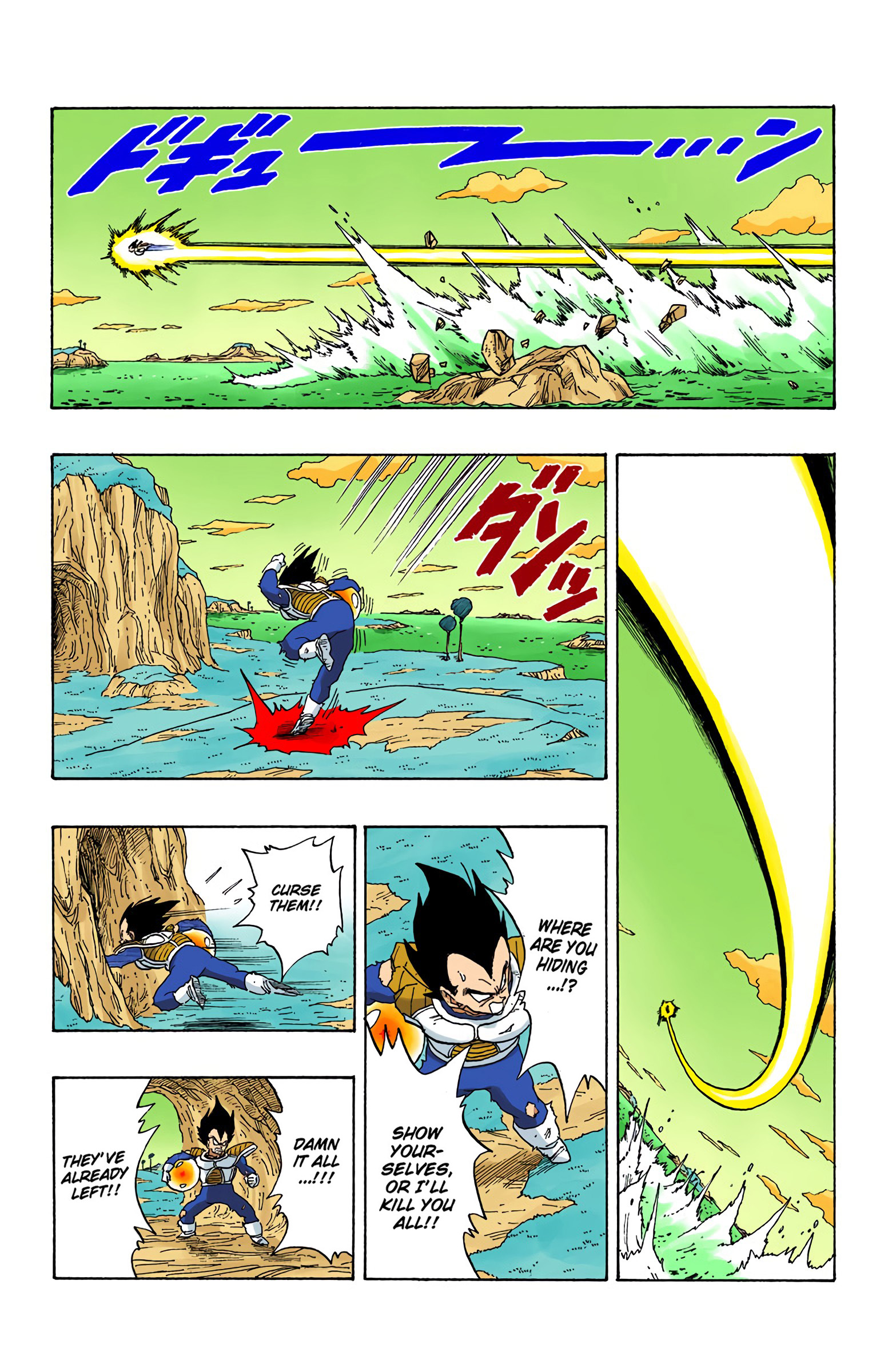 DBZ Frieza Saga Colored Manga