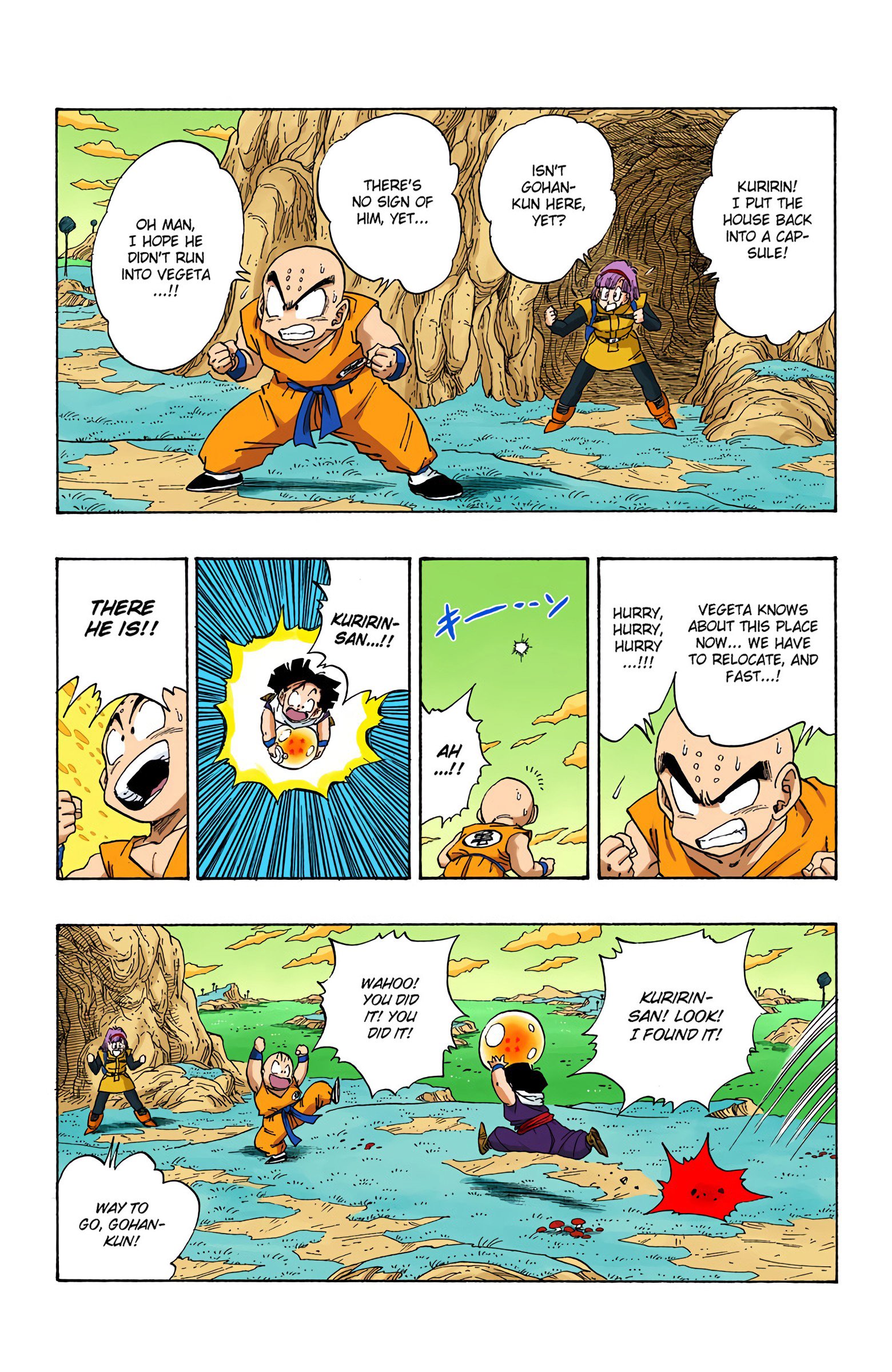 DBZ Frieza Saga Colored Manga