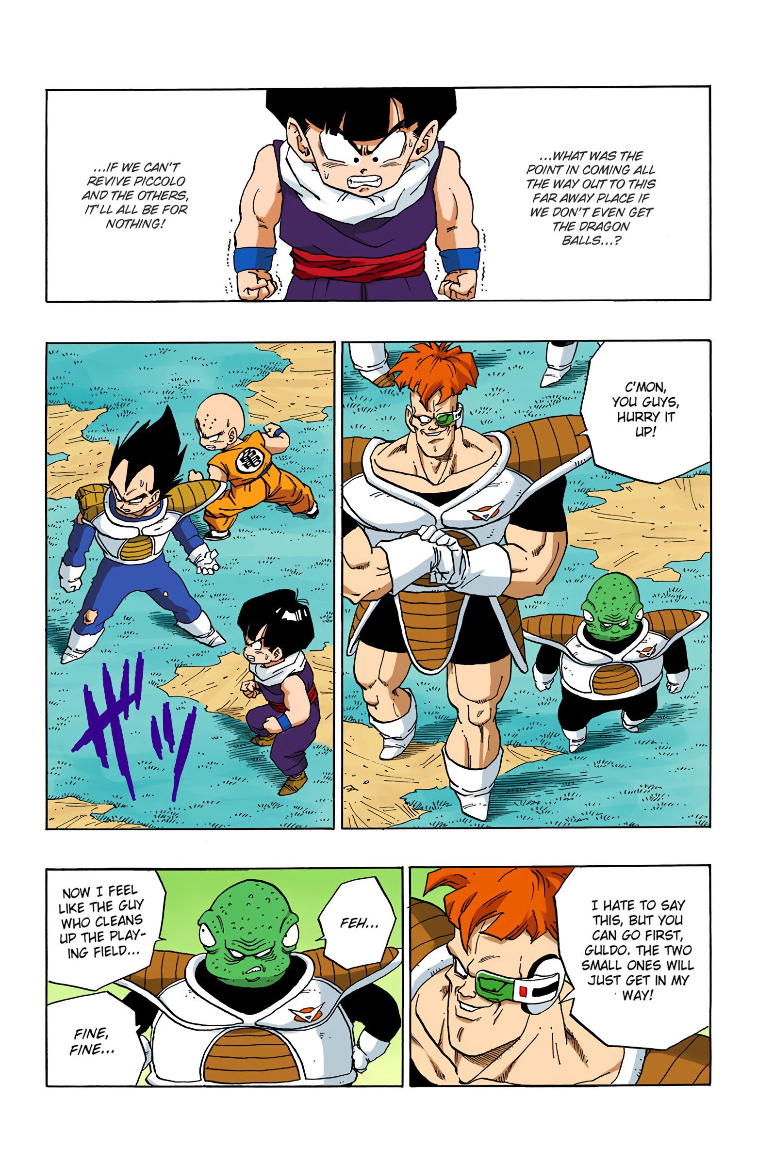 DBZ Frieza Saga Colored Manga