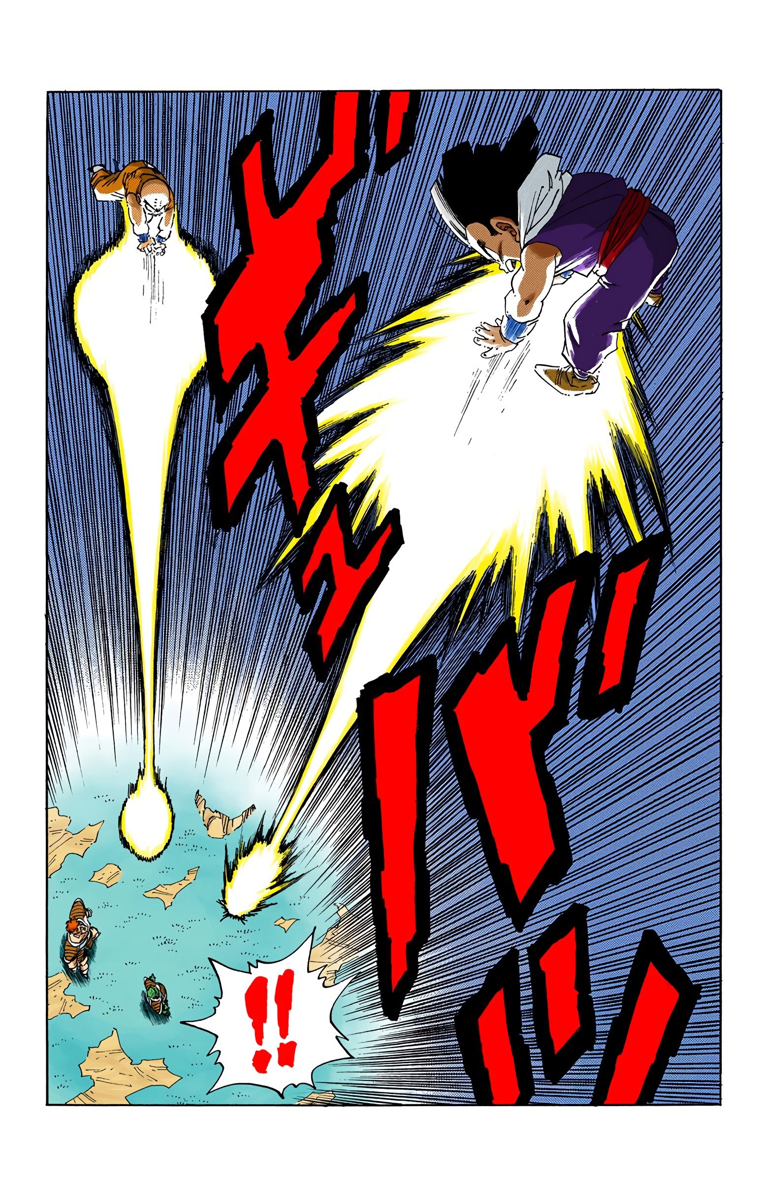 DBZ Frieza Saga Colored Manga