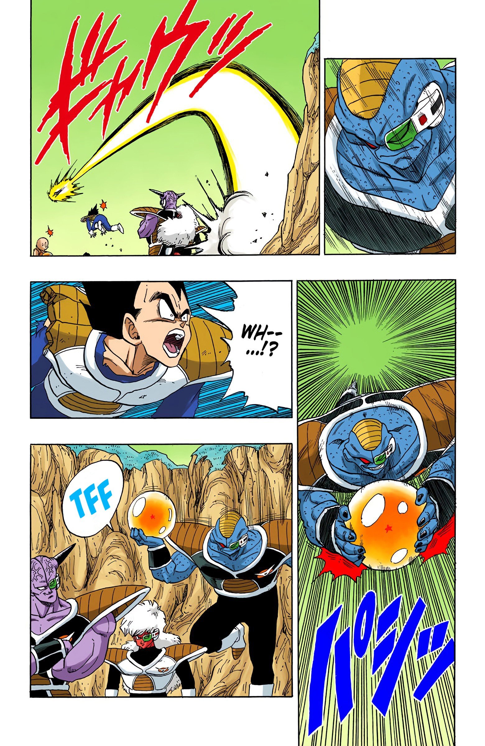 DBZ Frieza Saga Colored Manga