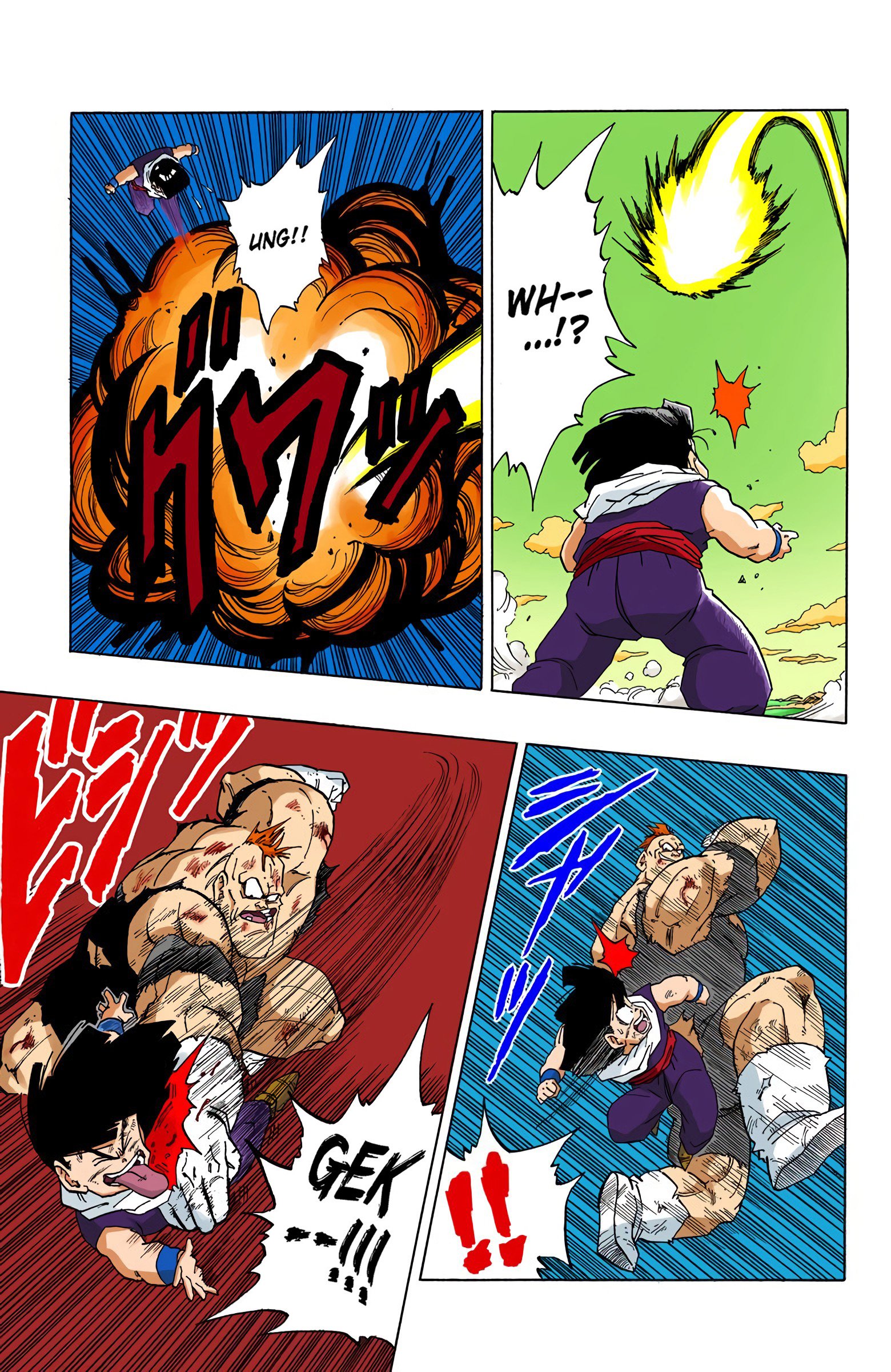 DBZ Frieza Saga Colored Manga