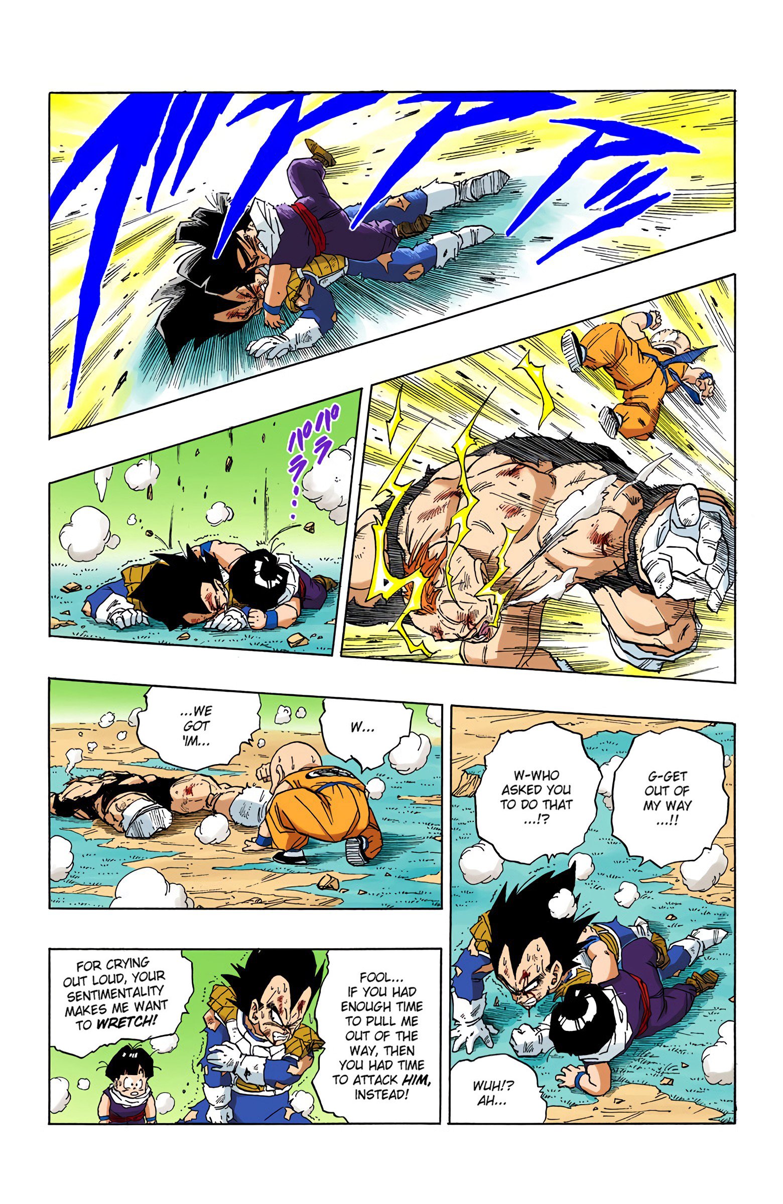 DBZ Frieza Saga Colored Manga