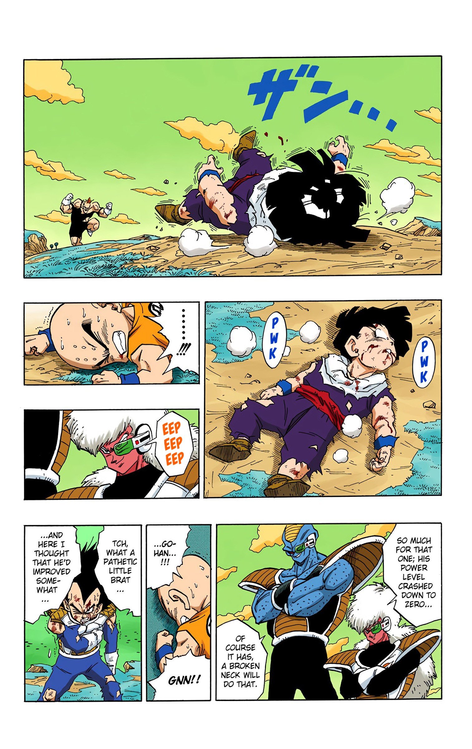 DBZ Frieza Saga Colored Manga