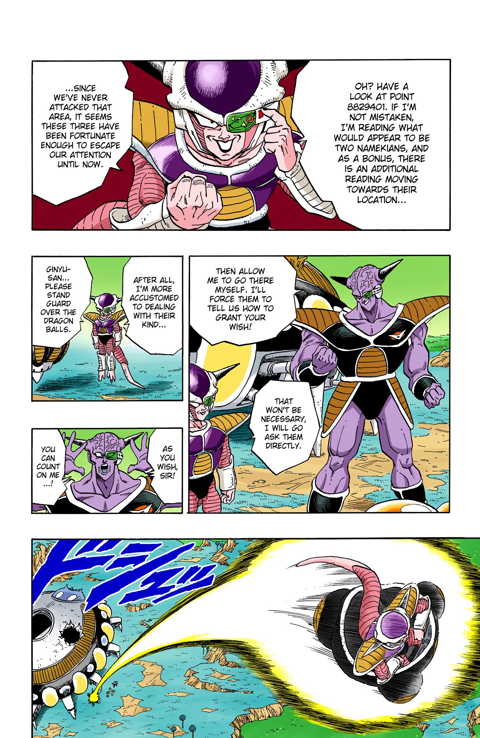 DBZ Frieza Saga Colored Manga