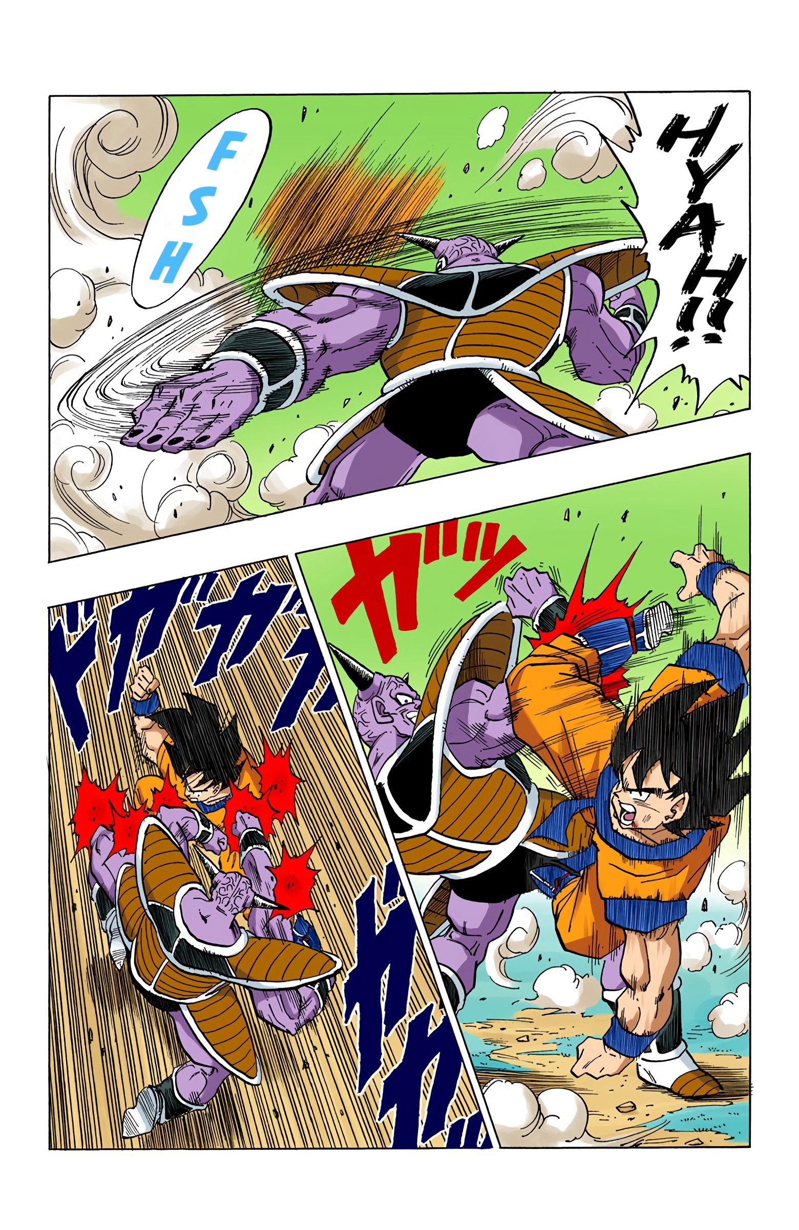 DBZ Frieza Saga Colored Manga