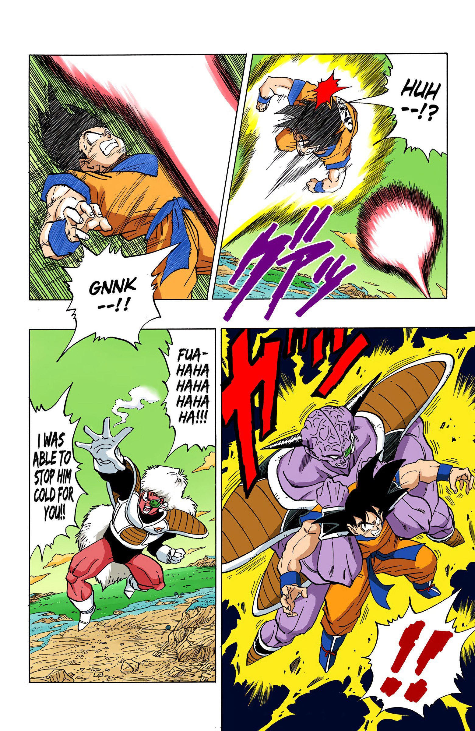 DBZ Frieza Saga Colored Manga