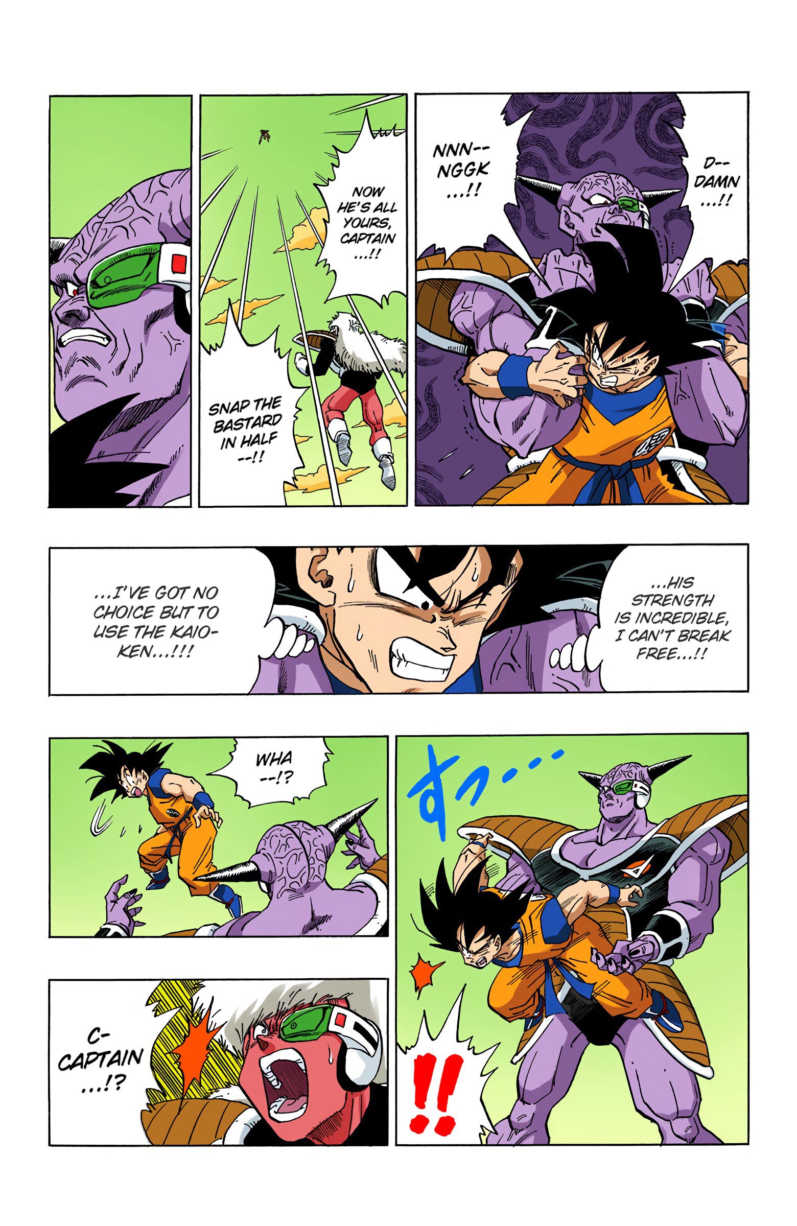 DBZ Frieza Saga Colored Manga