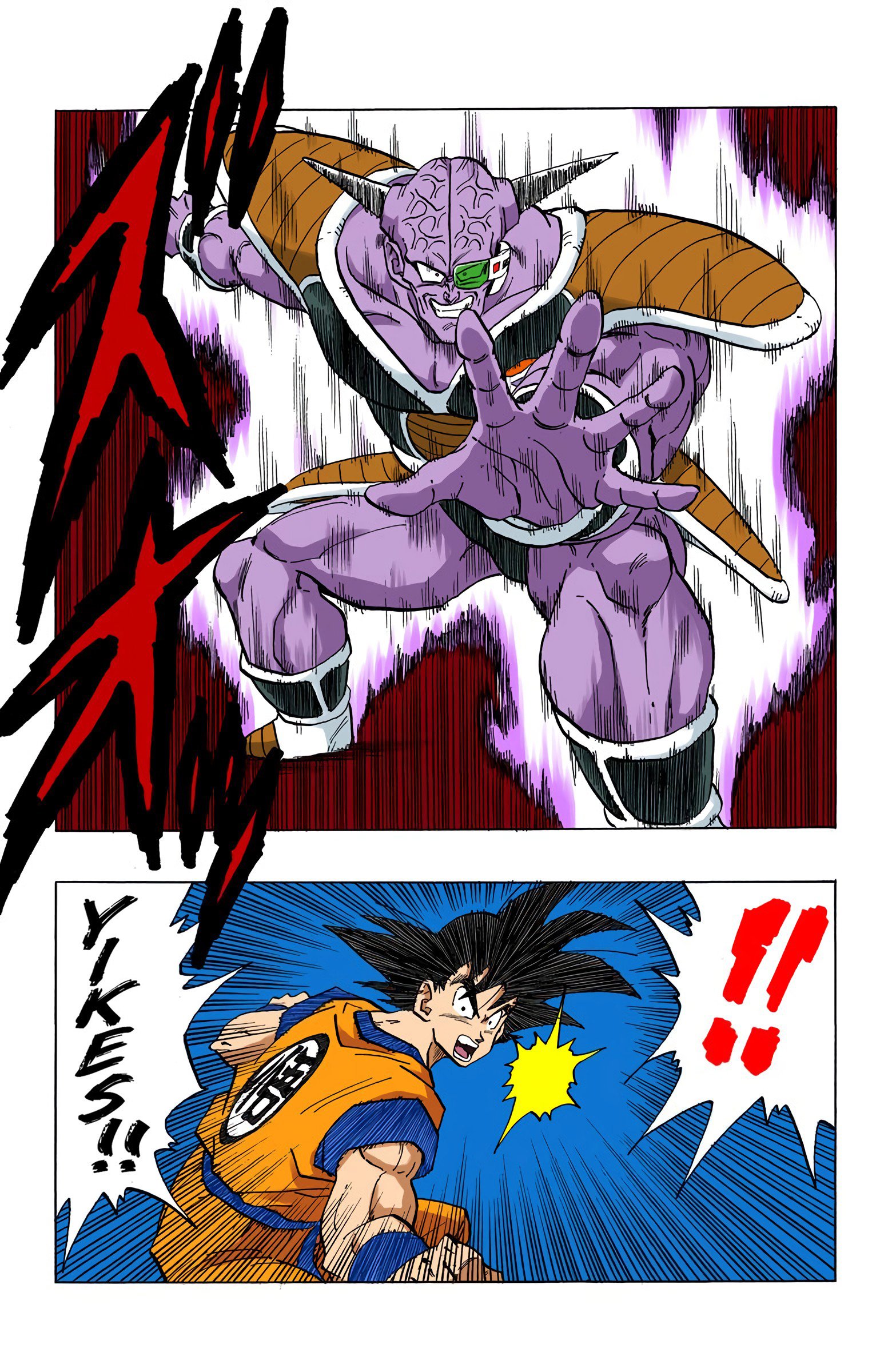 DBZ Frieza Saga Colored Manga